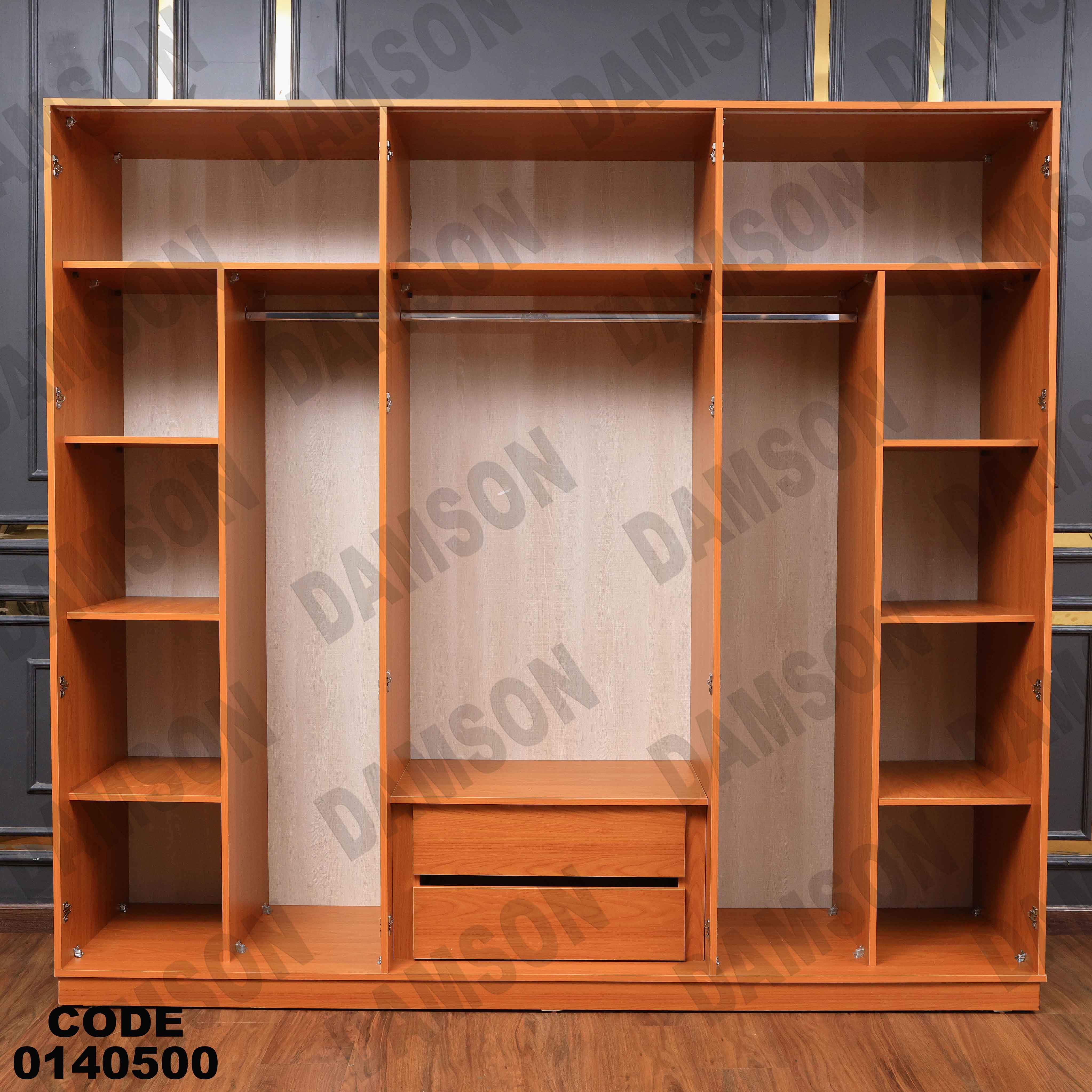 غرفة نوم ماستر 405