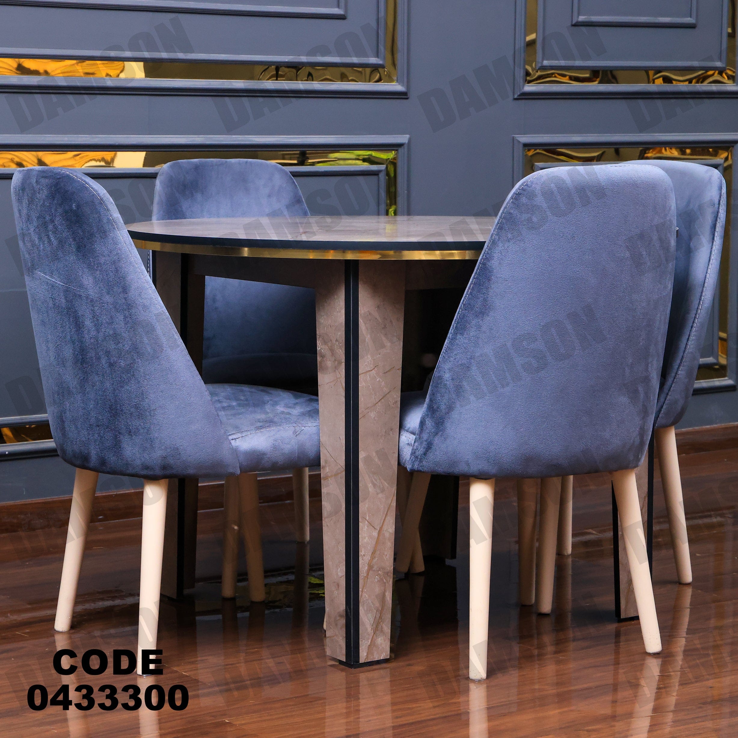 ترابيزة سفرة 333 - Damson Furnitureترابيزة سفرة 333