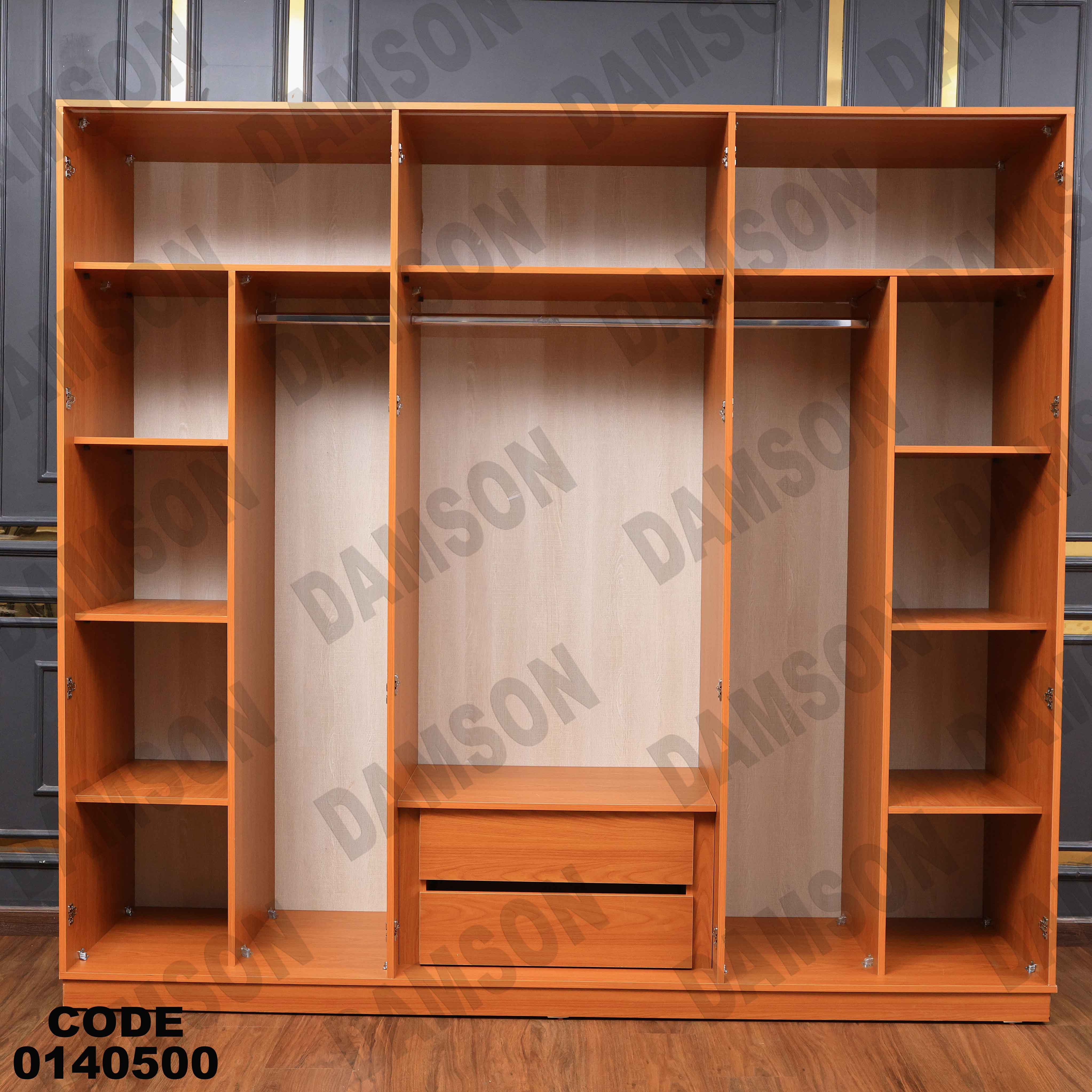 غرفة نوم ماستر 405