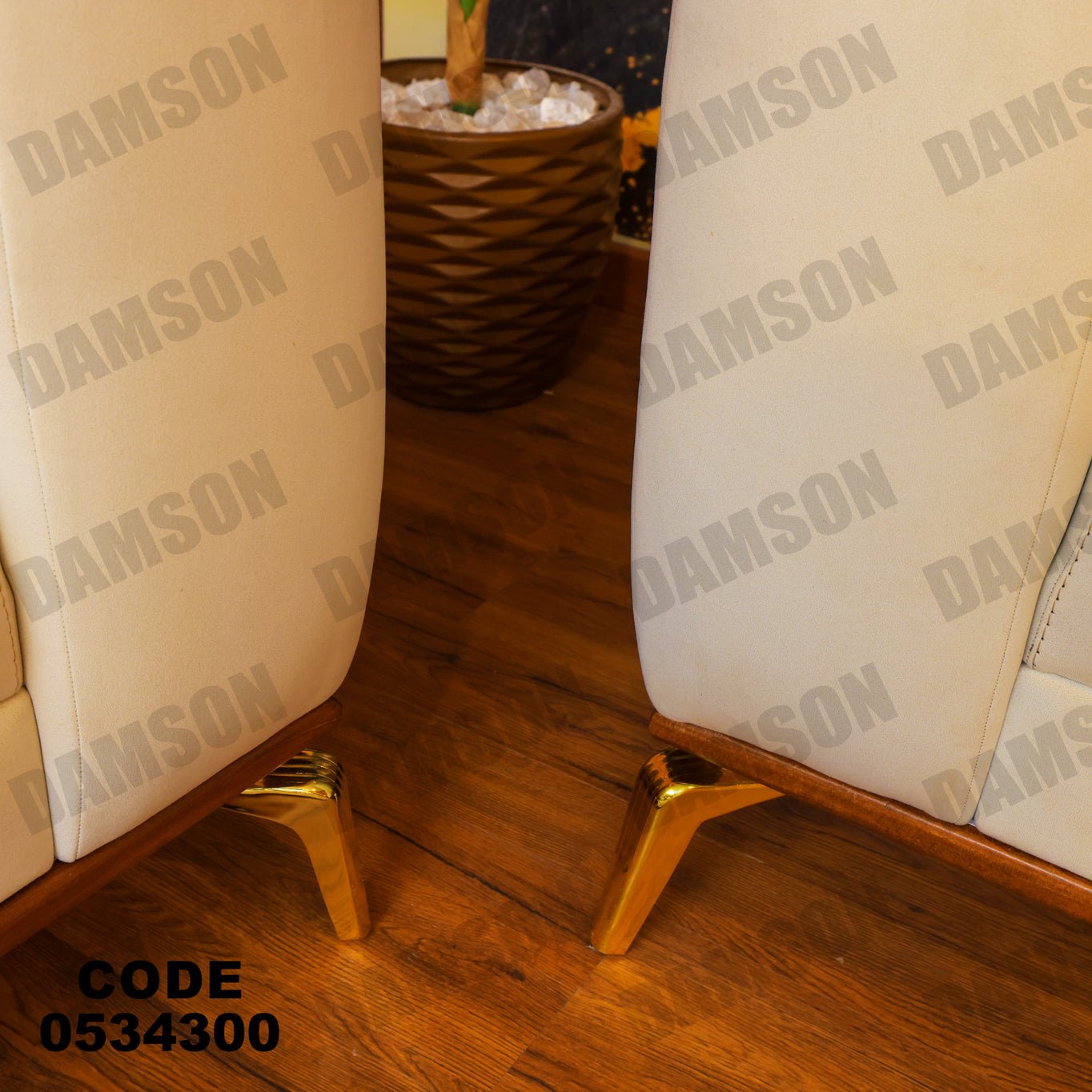 انترية 343 - Damson Furnitureانترية 343
