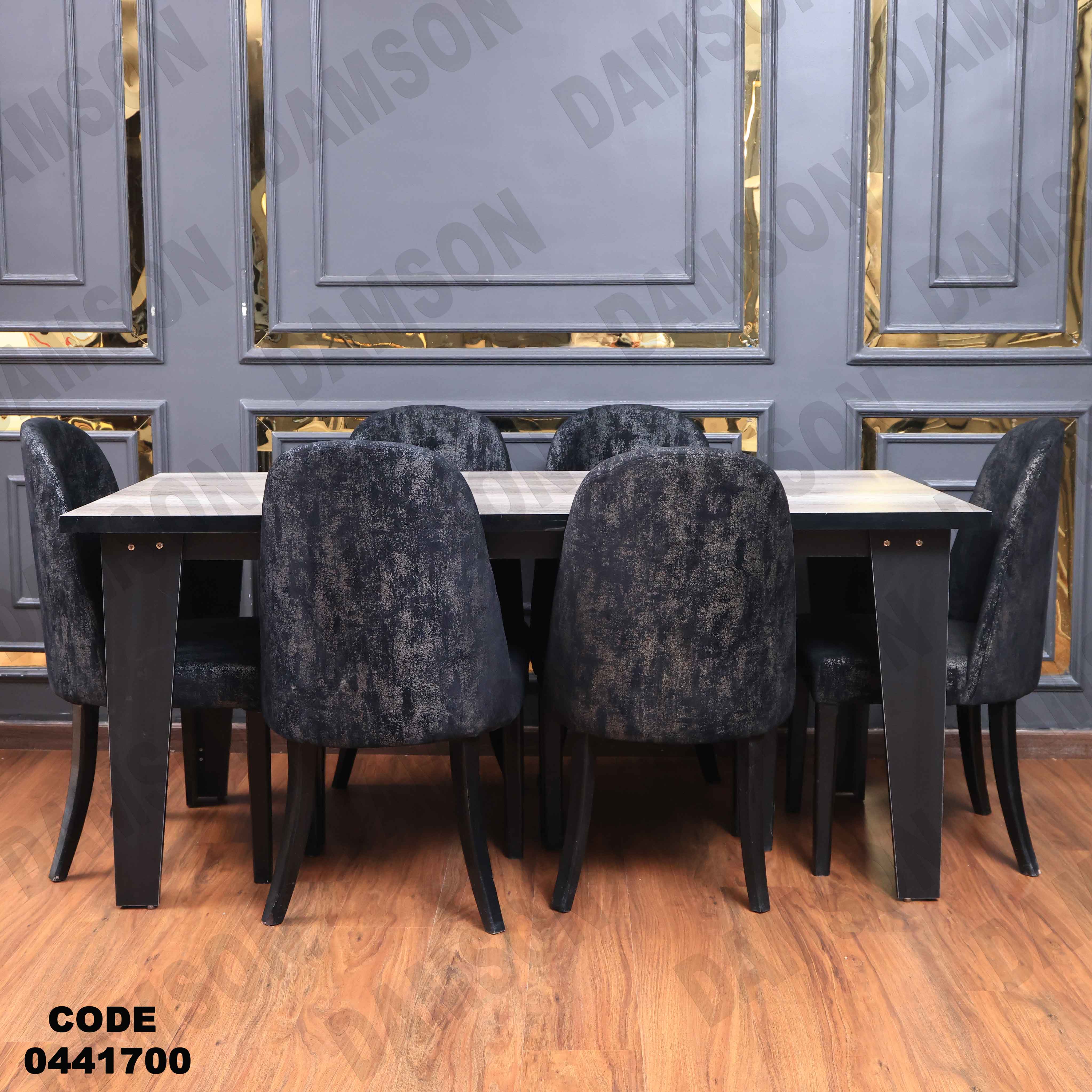 غرفة سفرة 417