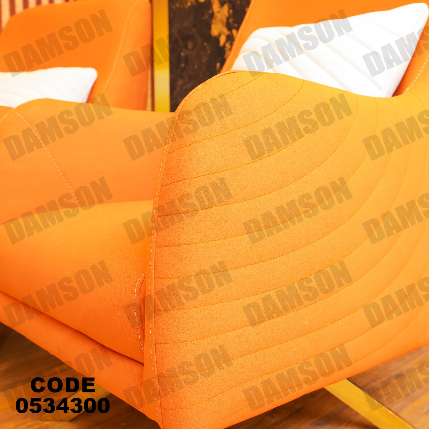 انترية 343 - Damson Furnitureانترية 343