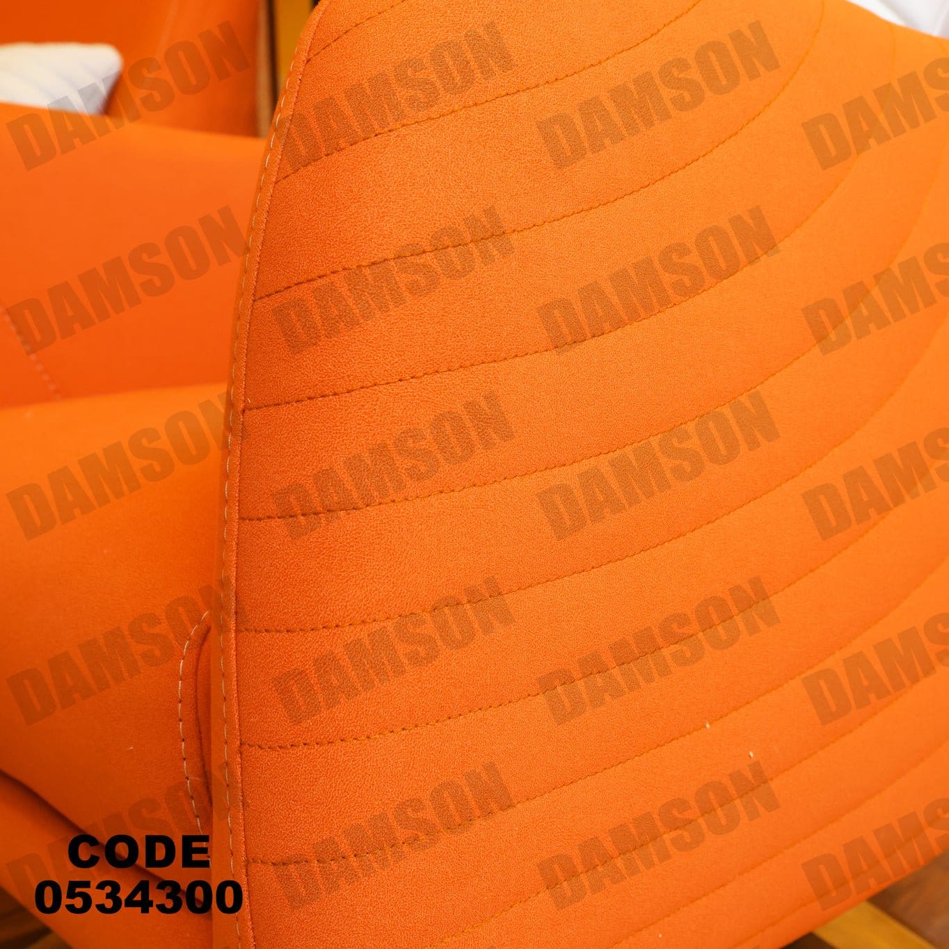 انترية 343 - Damson Furnitureانترية 343