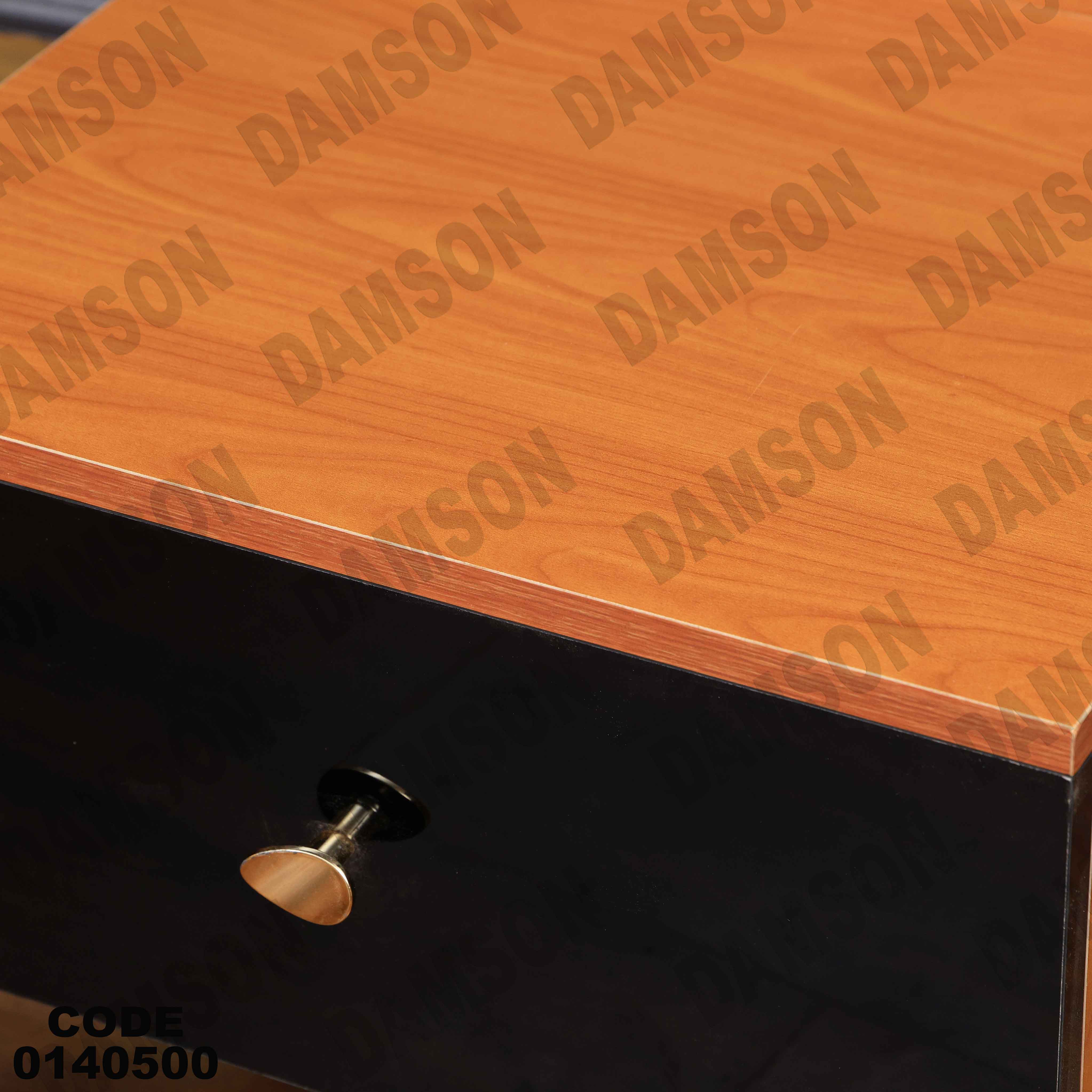 غرفة نوم ماستر 405