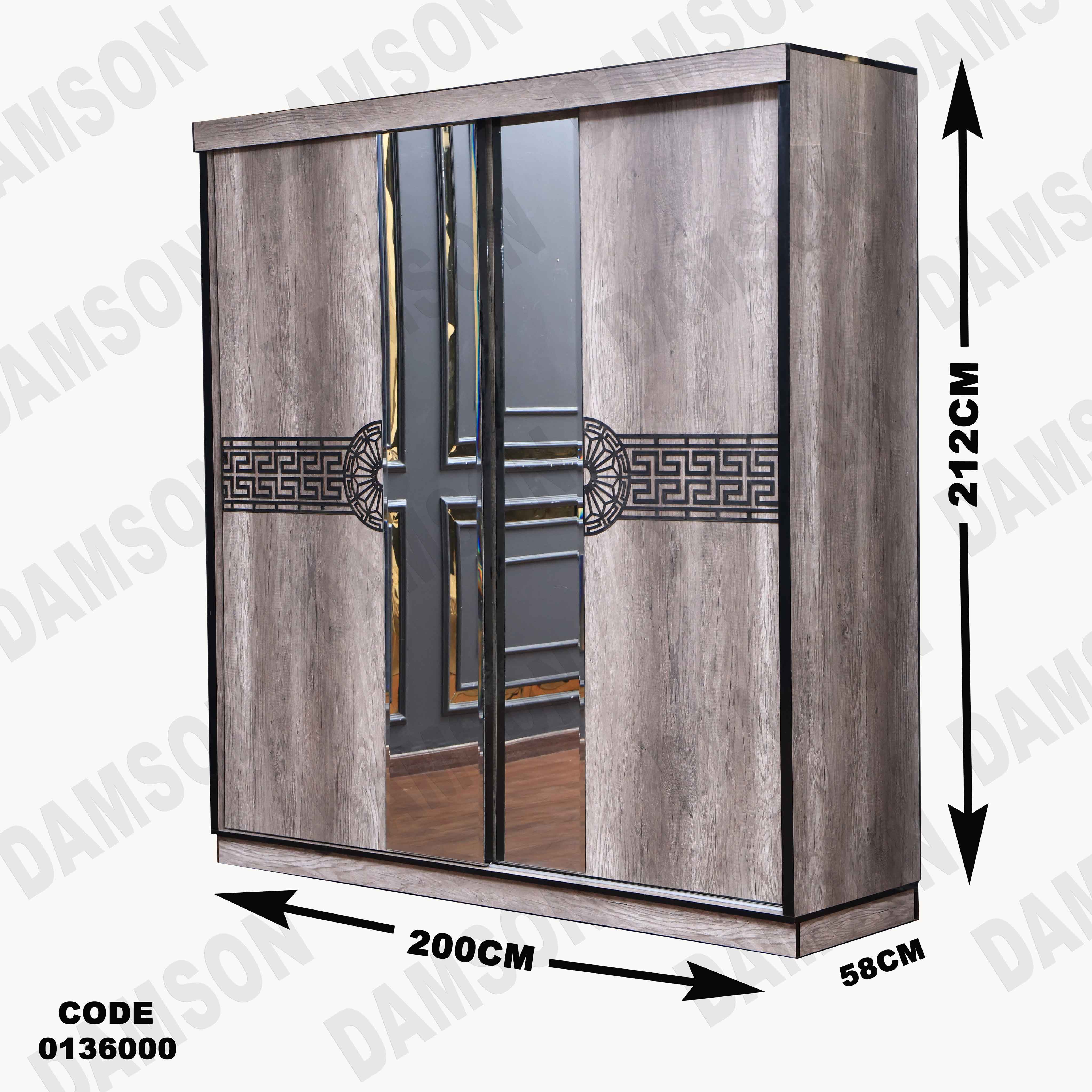 غرفة نوم ماستر 360