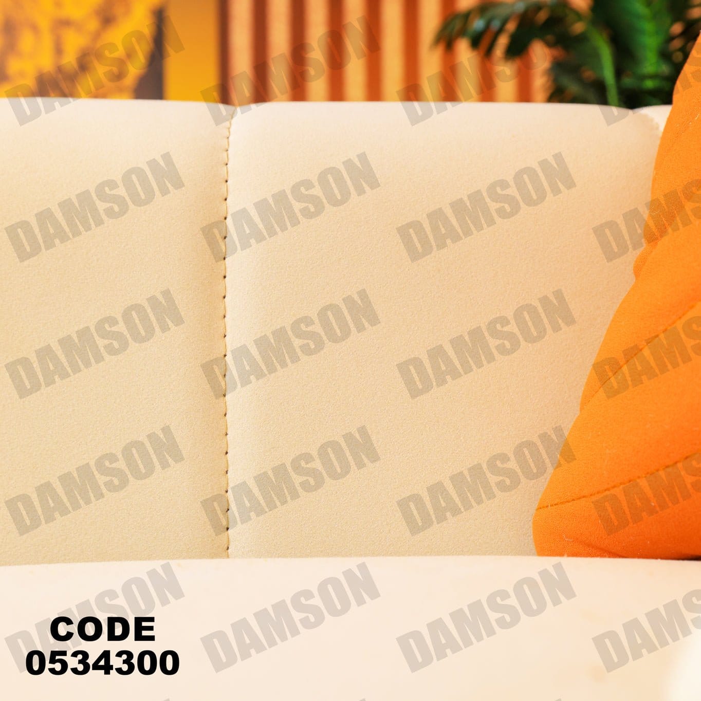 انترية 343 - Damson Furnitureانترية 343