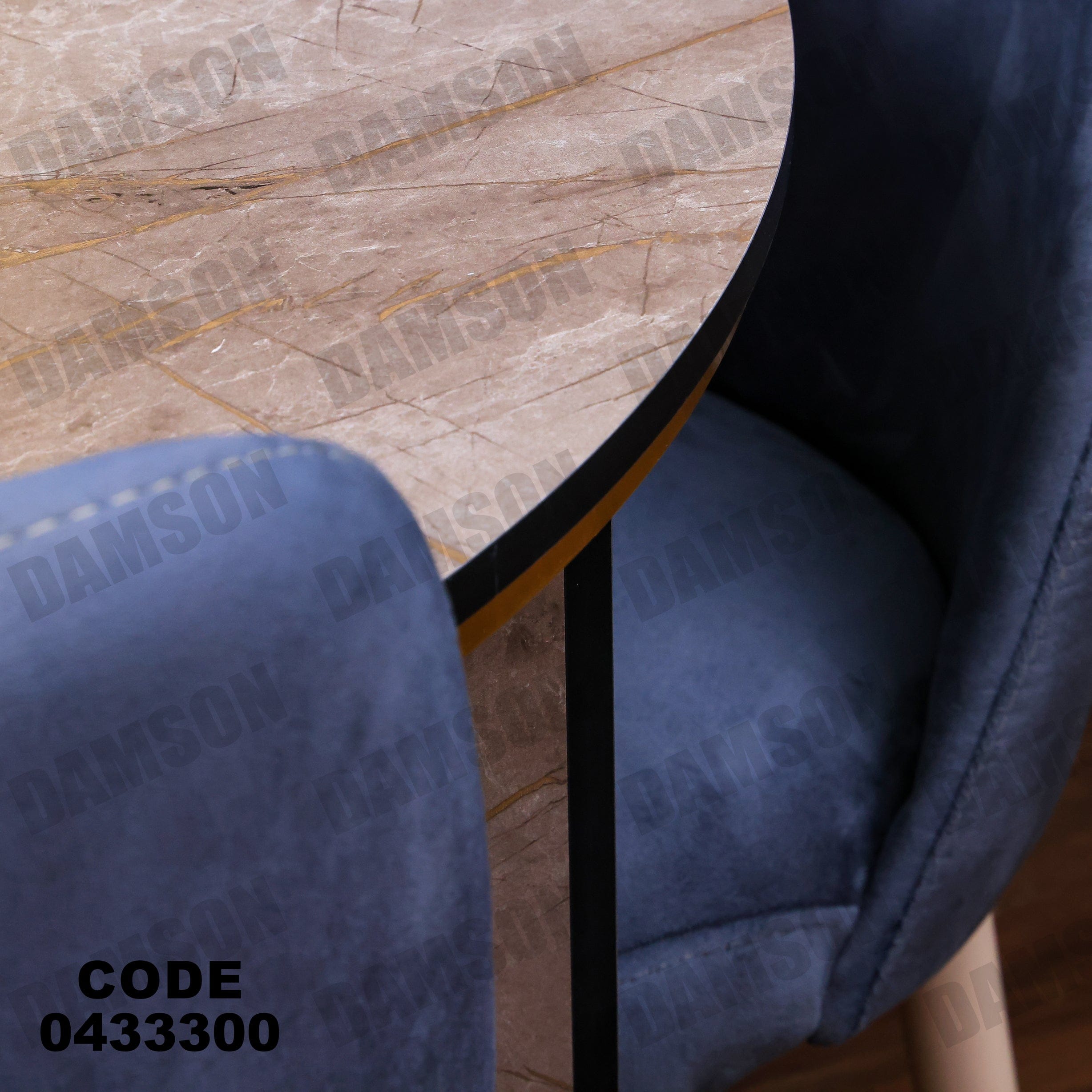 ترابيزة سفرة 333 - Damson Furnitureترابيزة سفرة 333
