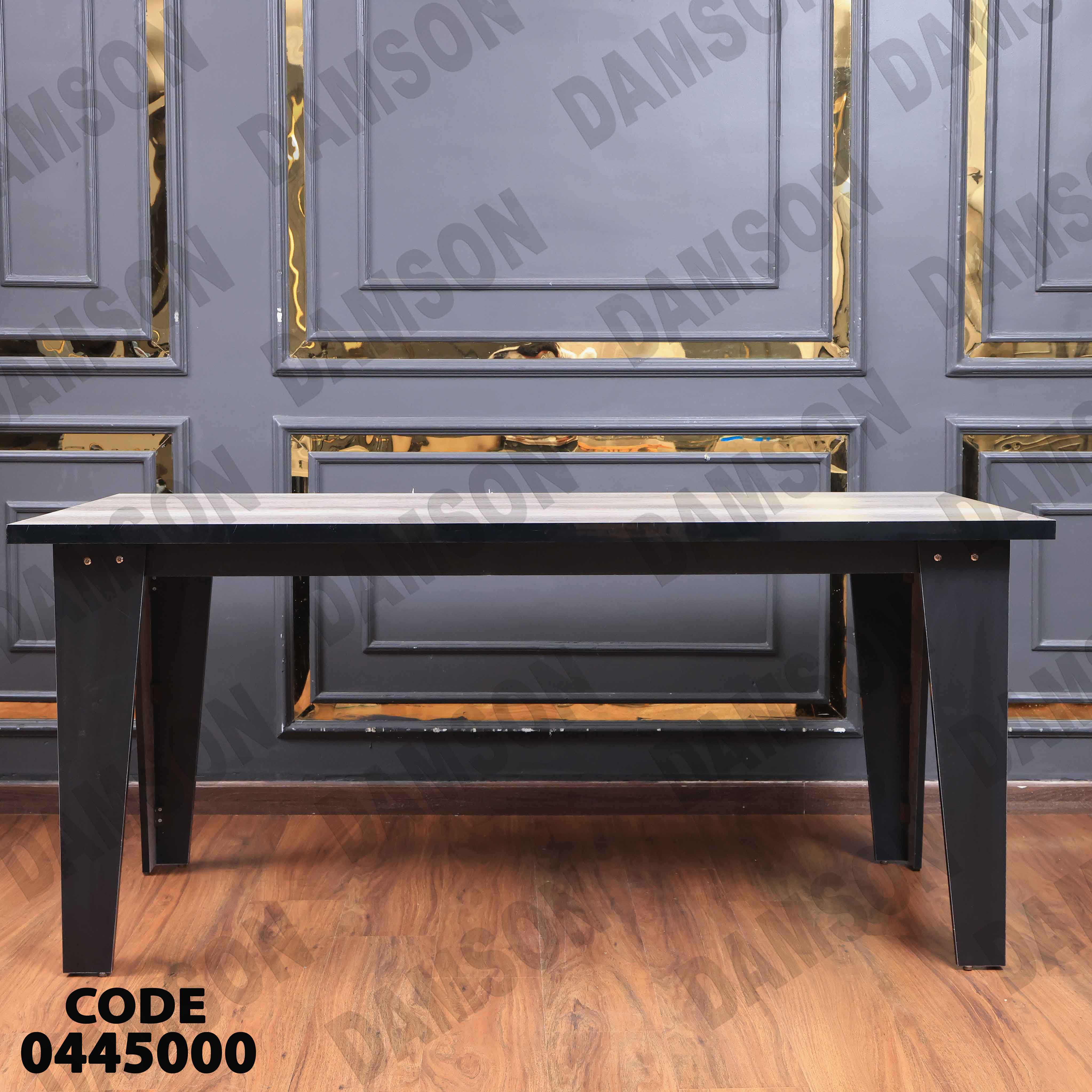 غرفة سفرة 458