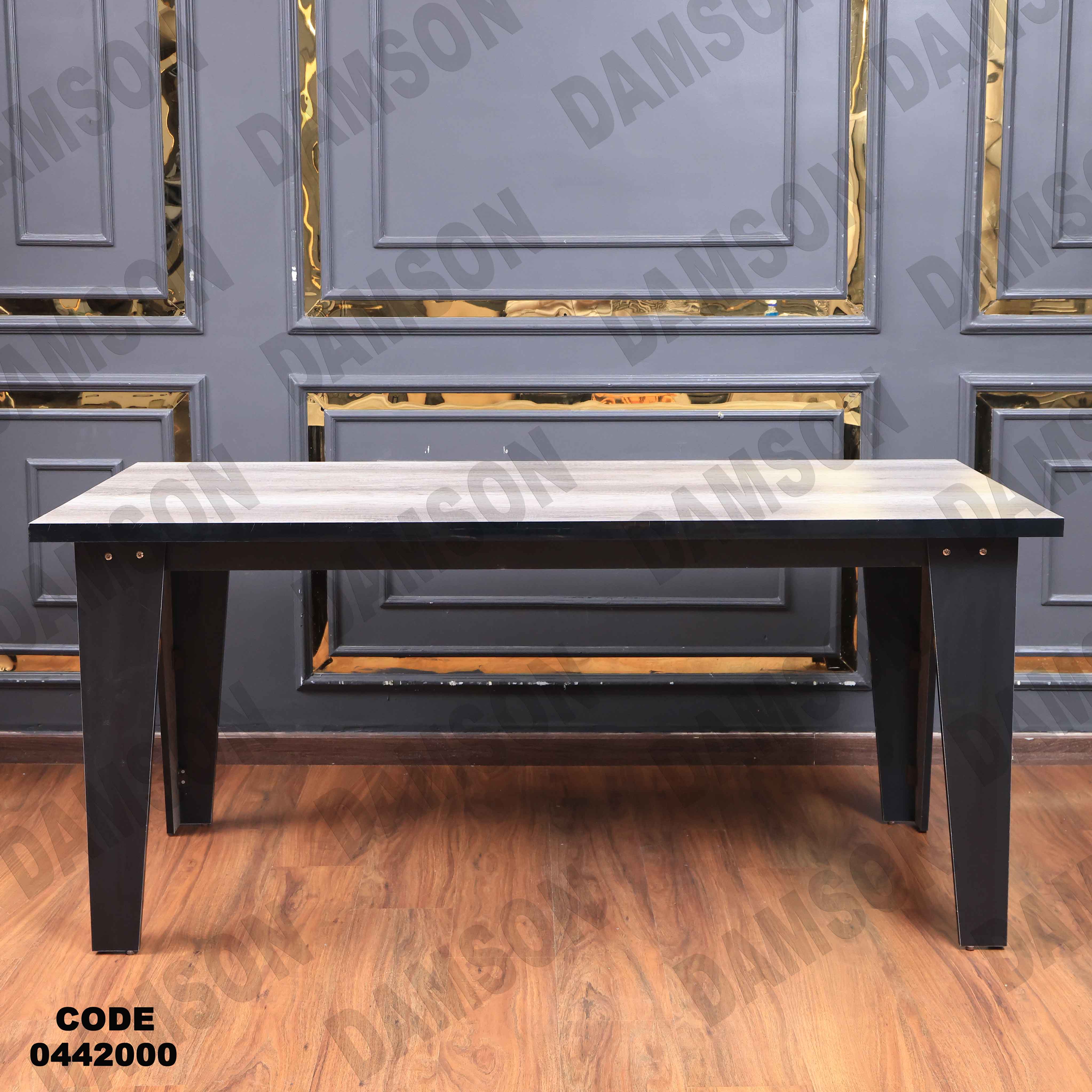 ترابيزة سفرة 420