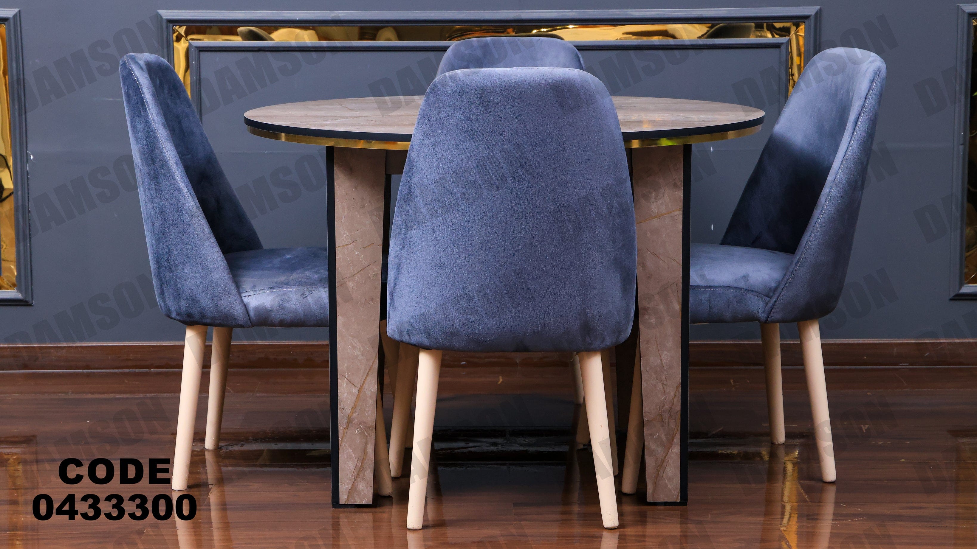 ترابيزة سفرة 333 - Damson Furnitureترابيزة سفرة 333