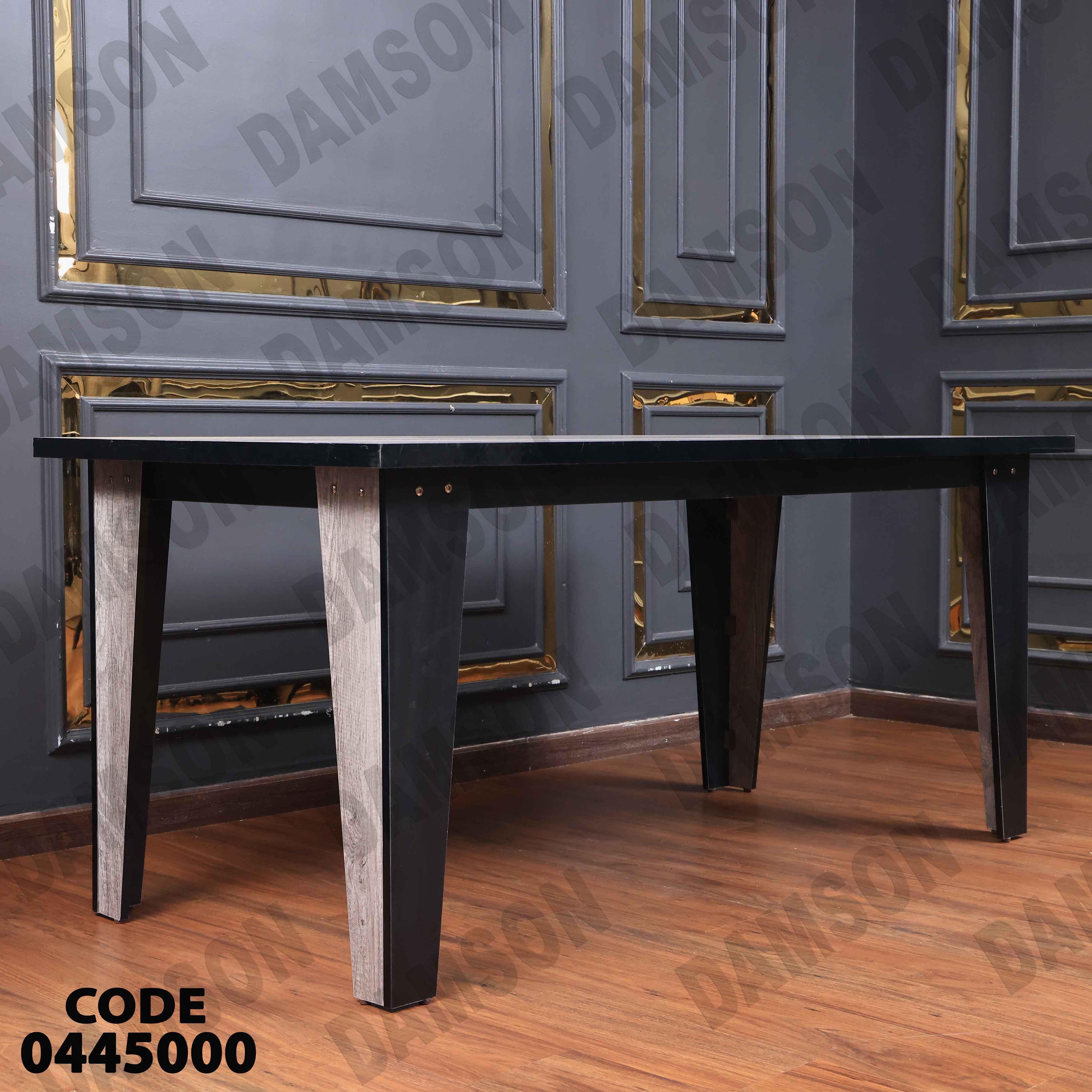 غرفة سفرة 463