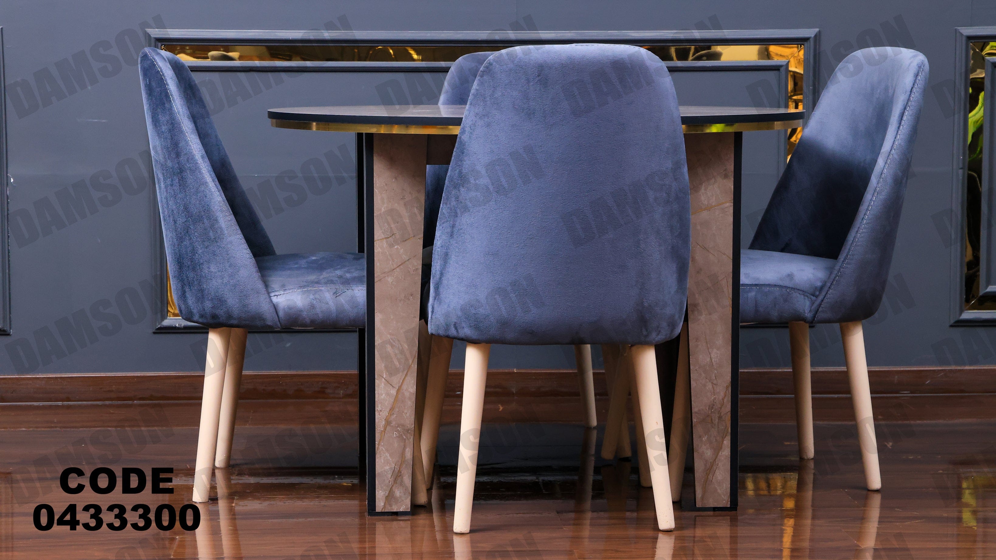 ترابيزة سفرة 333 - Damson Furnitureترابيزة سفرة 333