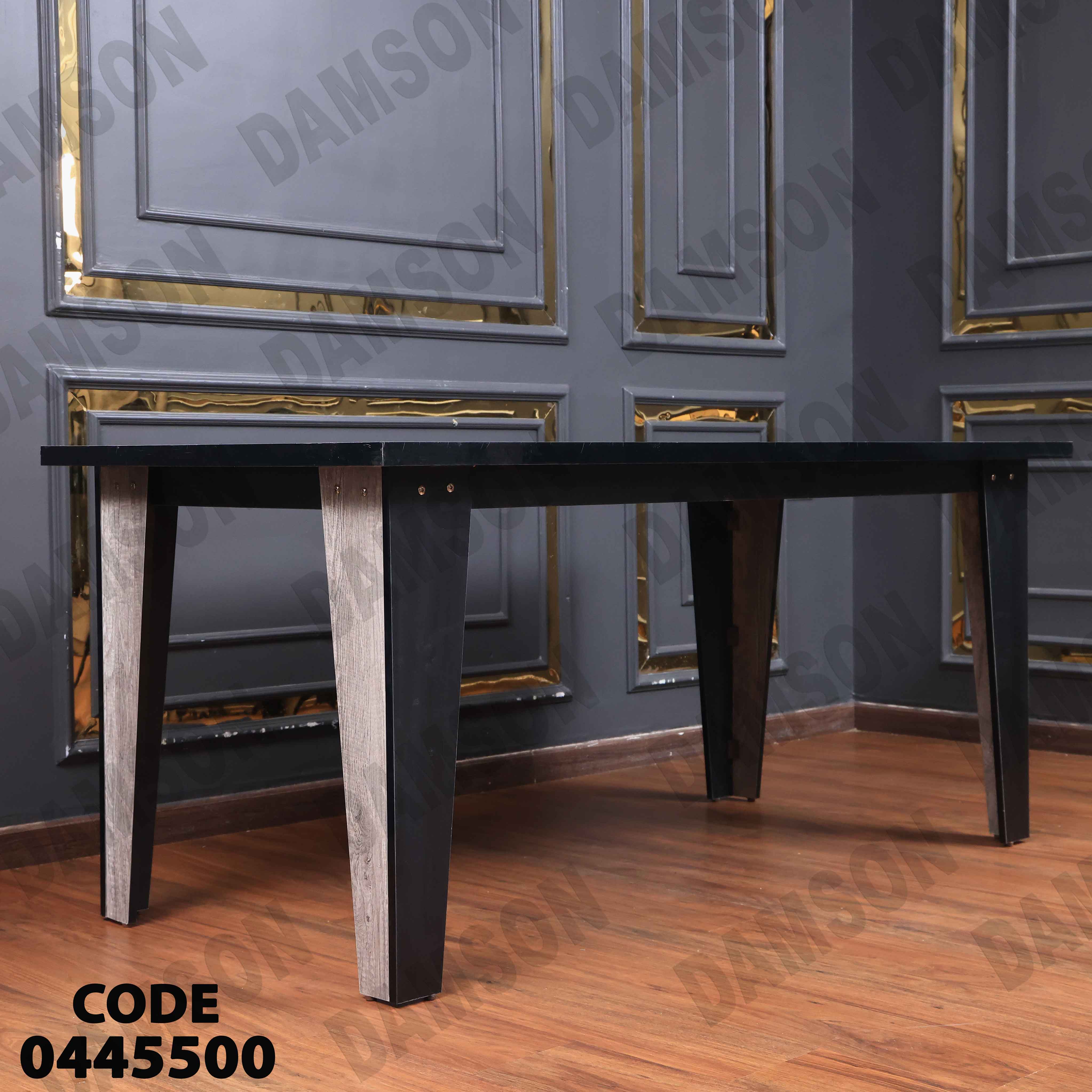 غرفة سفرة 460