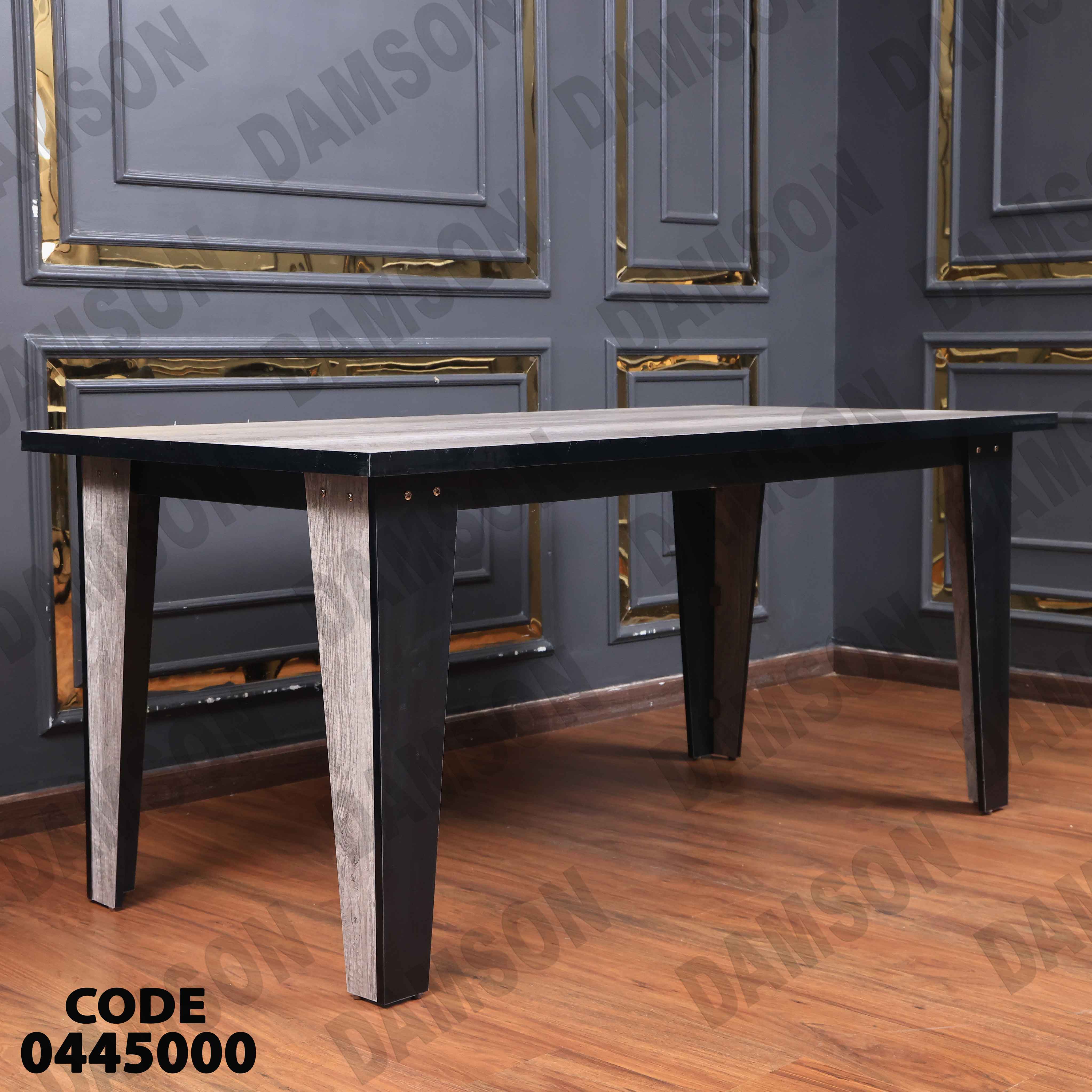 غرفة سفرة 461