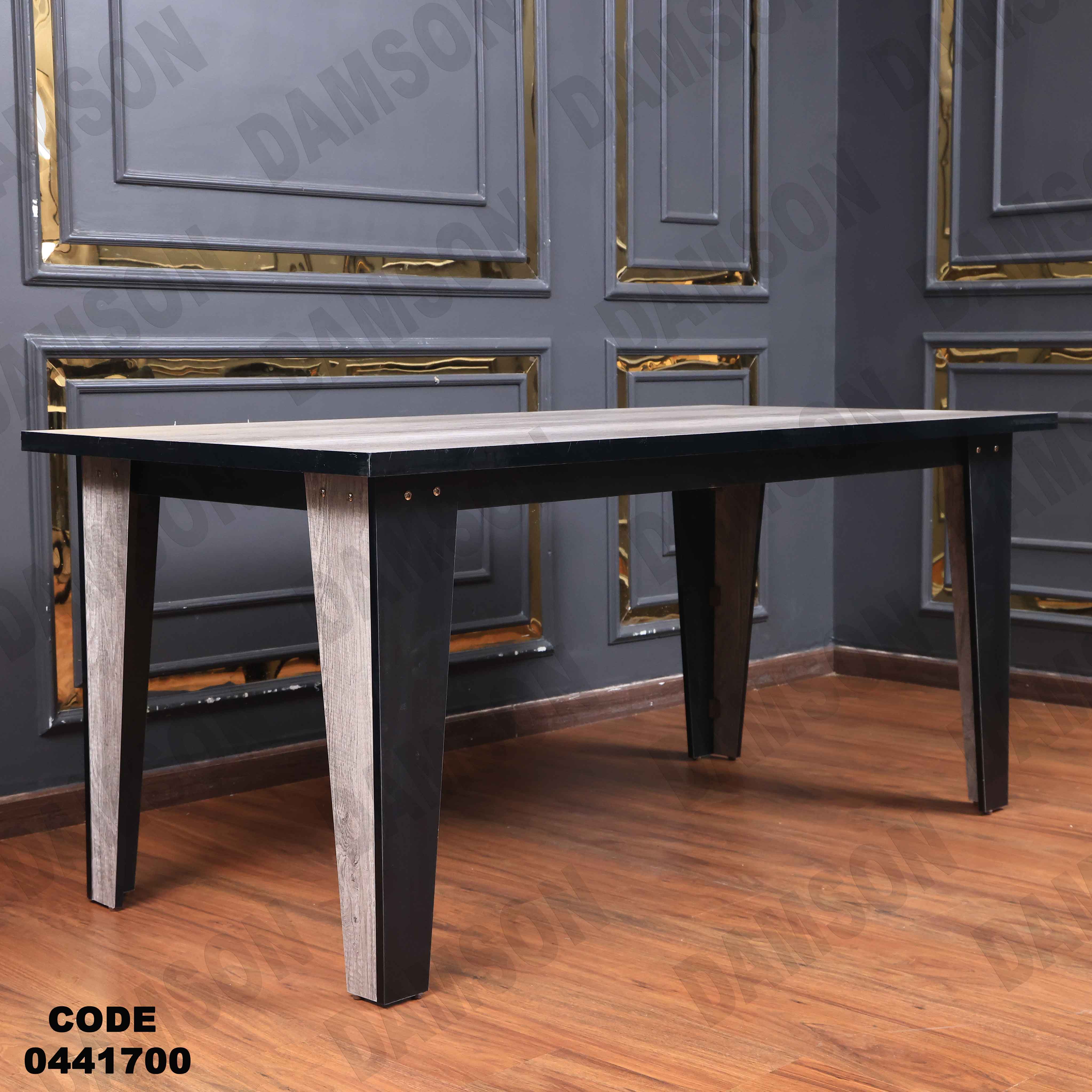 غرفة سفرة 417