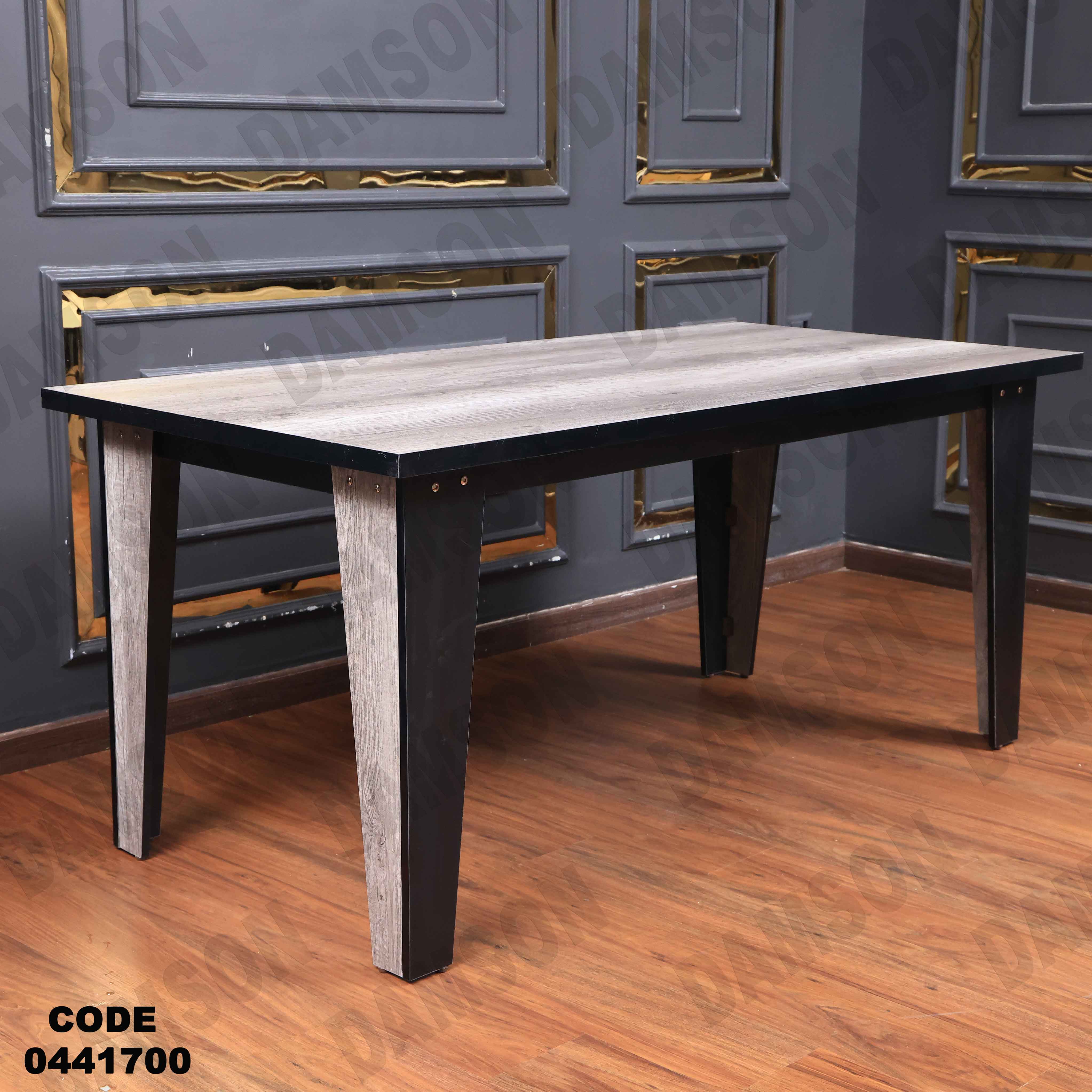 غرفة سفرة 417