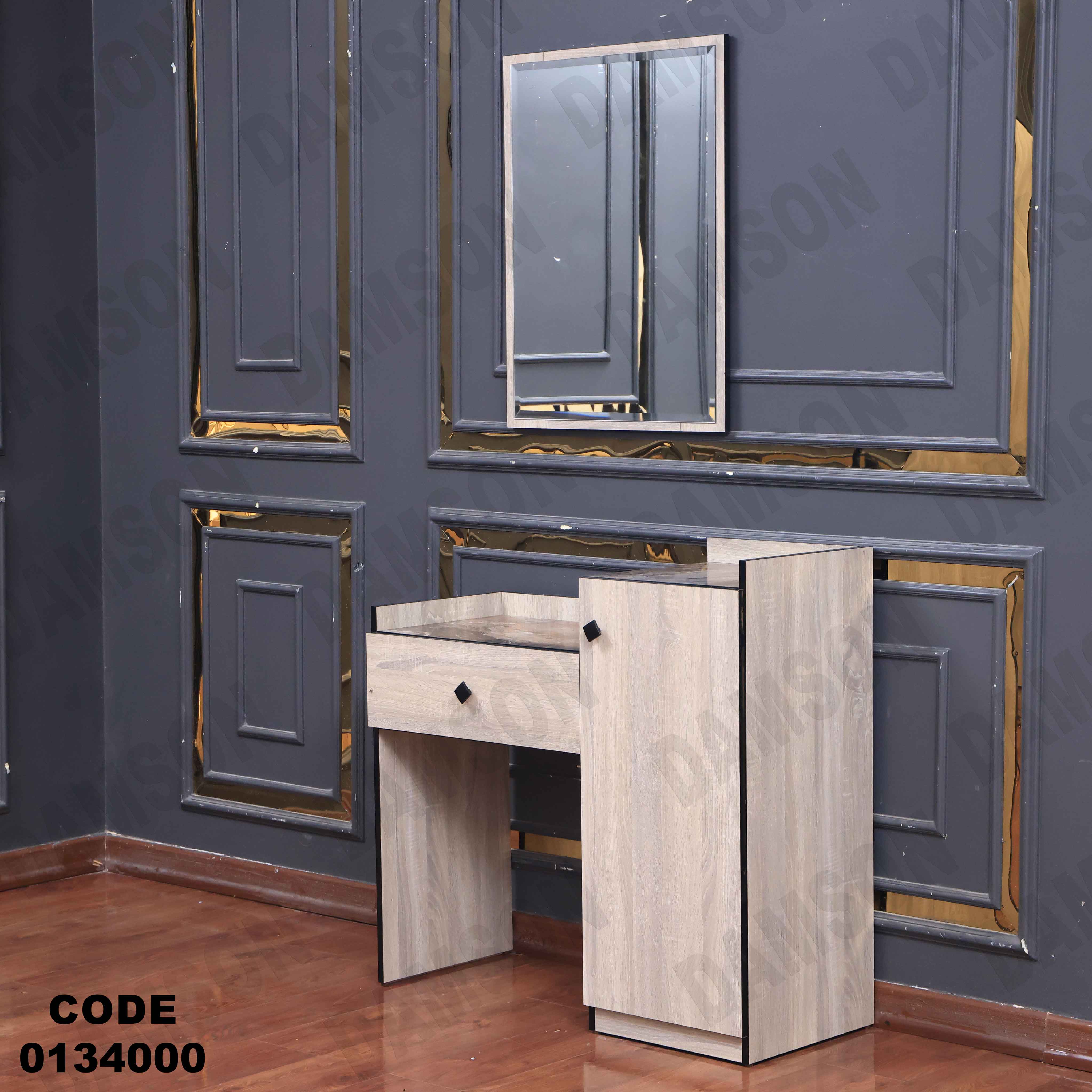 غرفة نوم ماستر 340