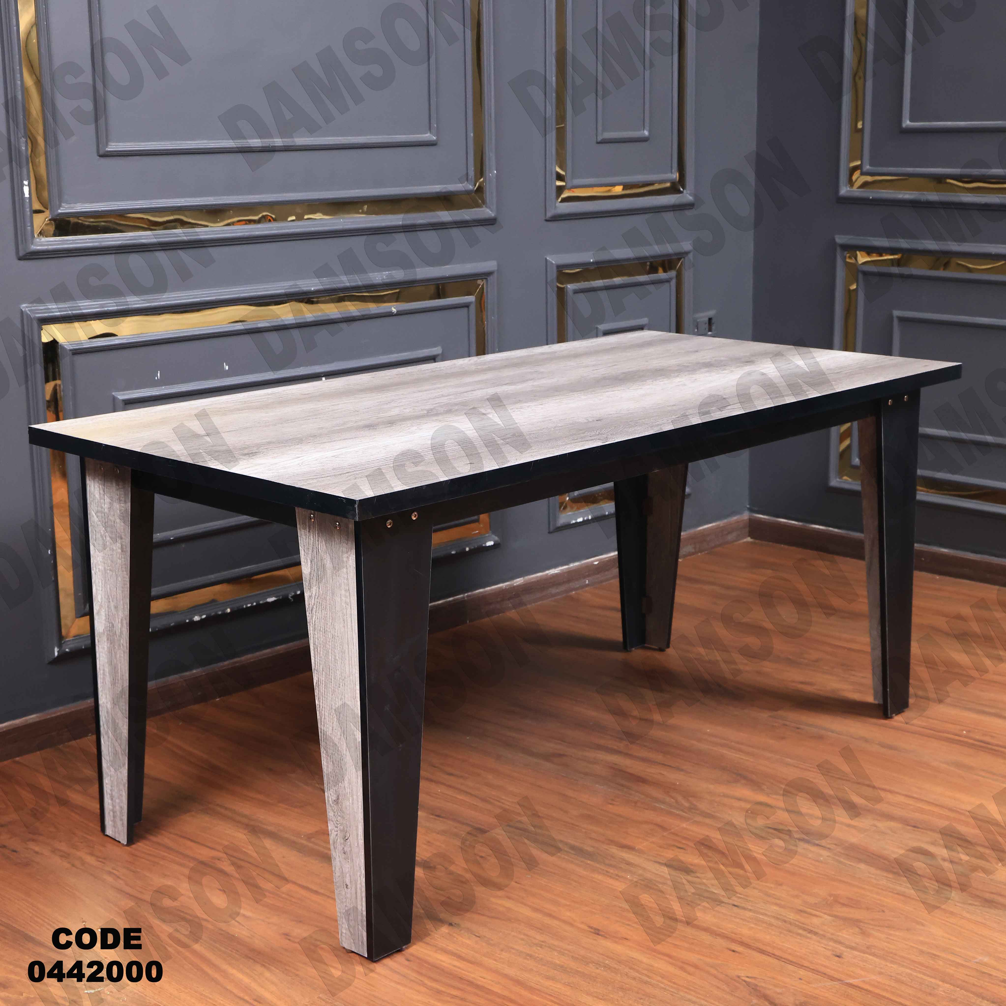 ترابيزة سفرة 420