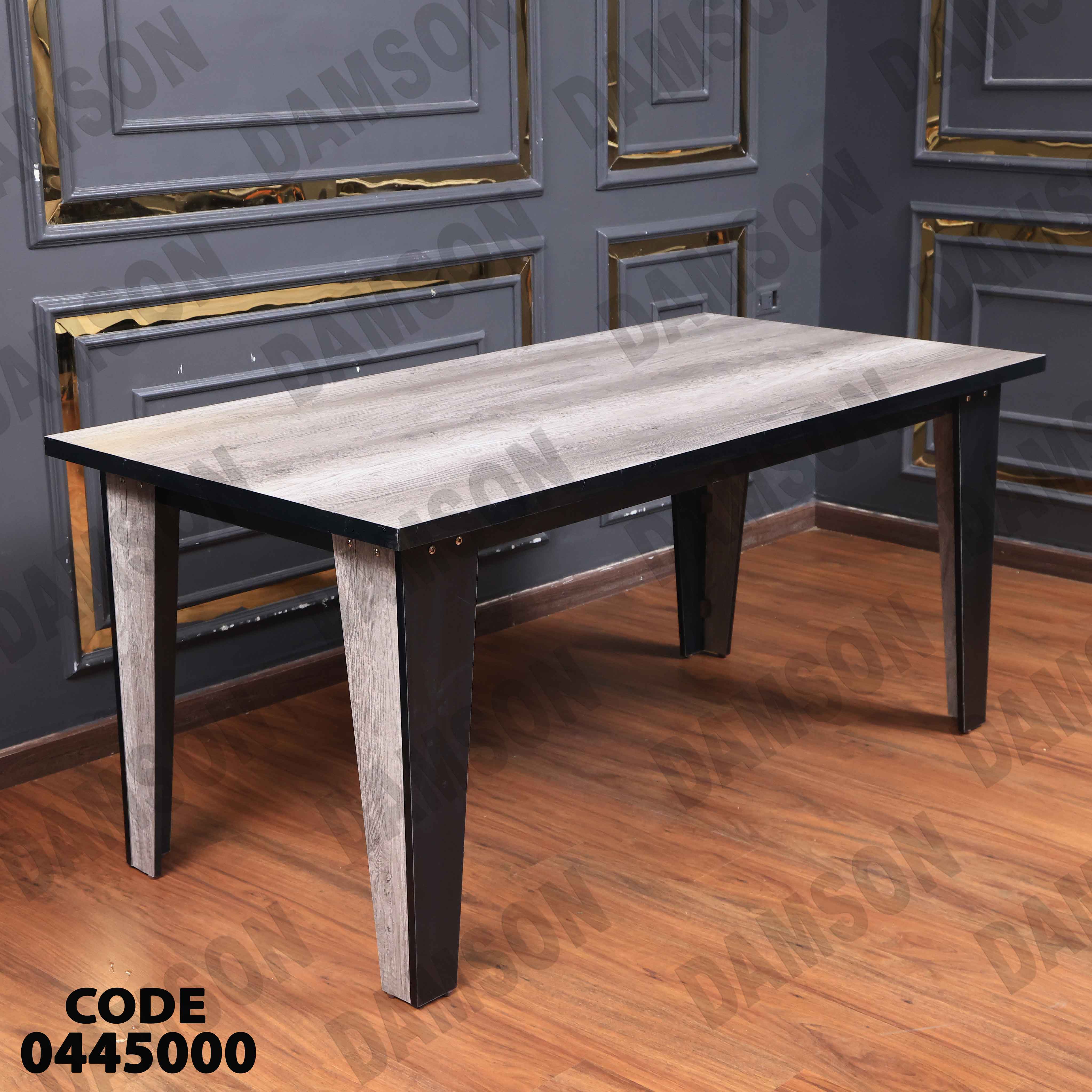 غرفة سفرة 455