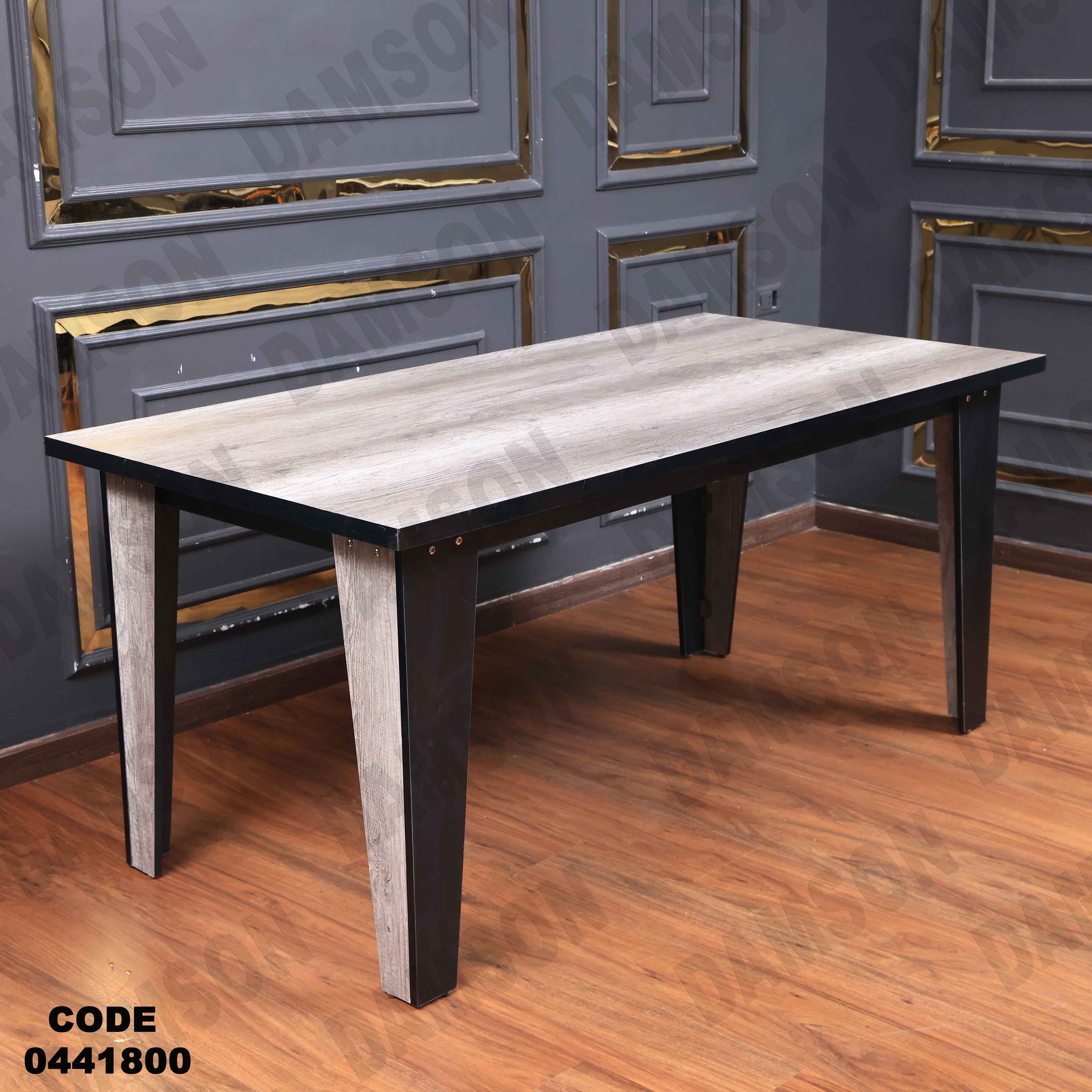 غرفة سفرة 418