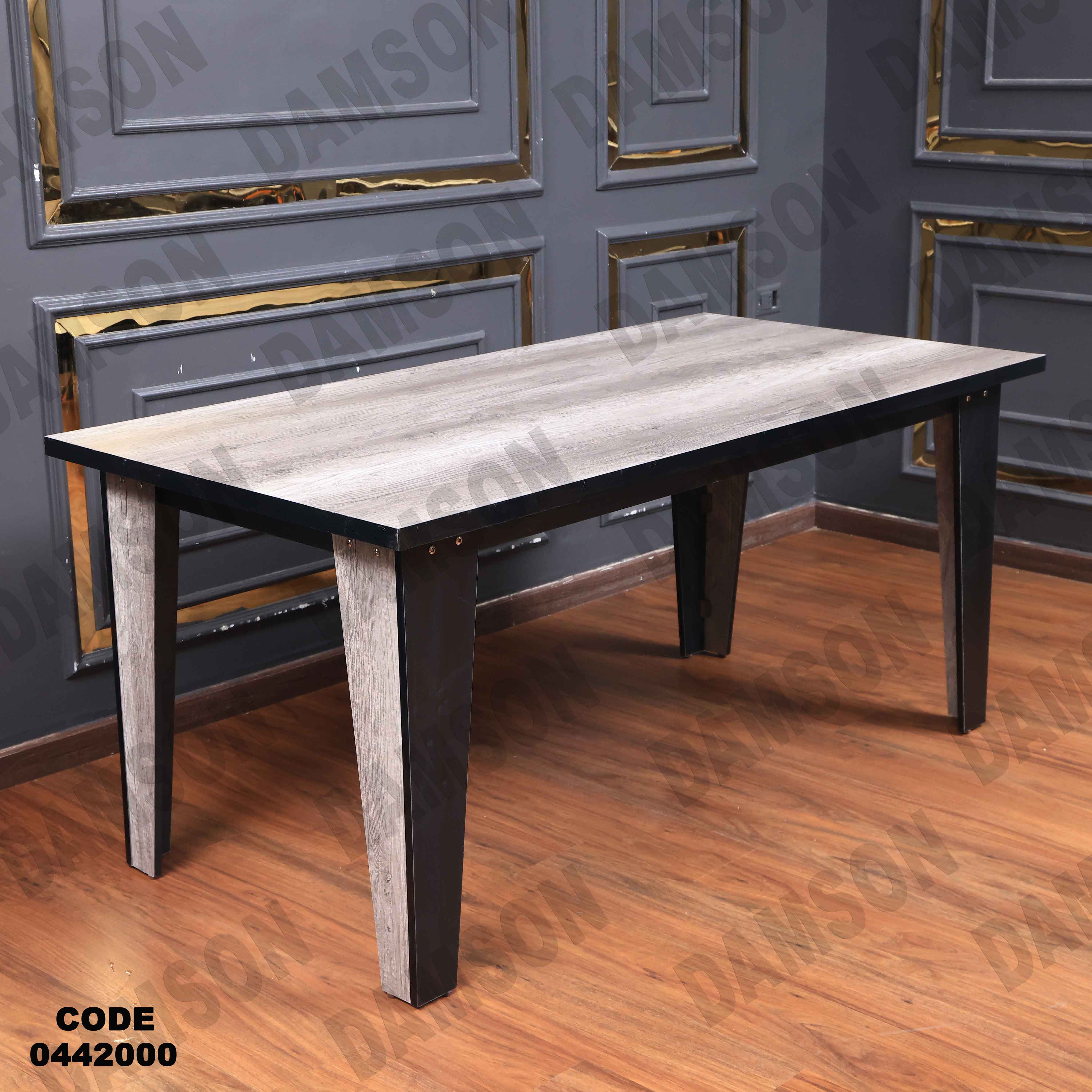 ترابيزة سفرة 420