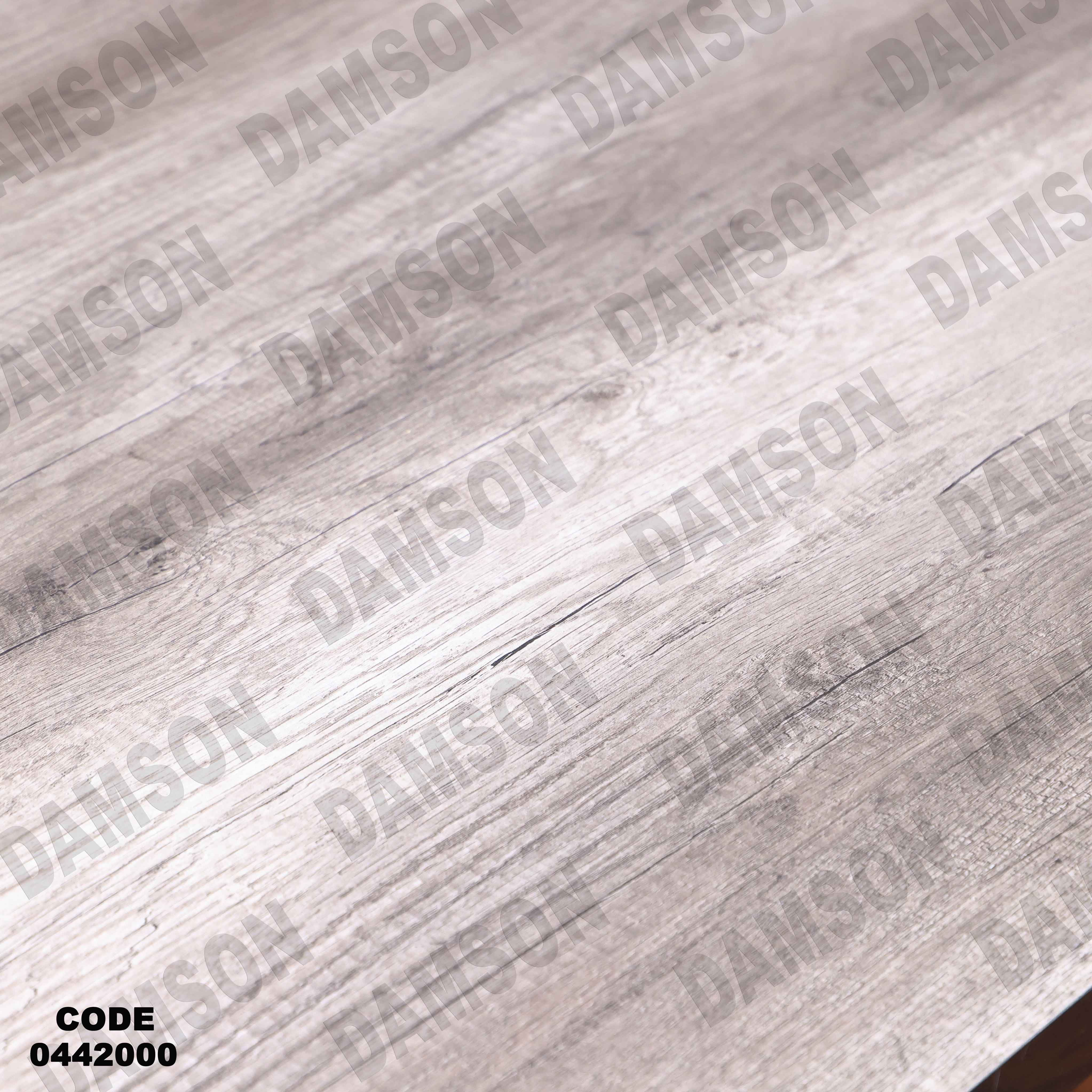 ترابيزة سفرة 420