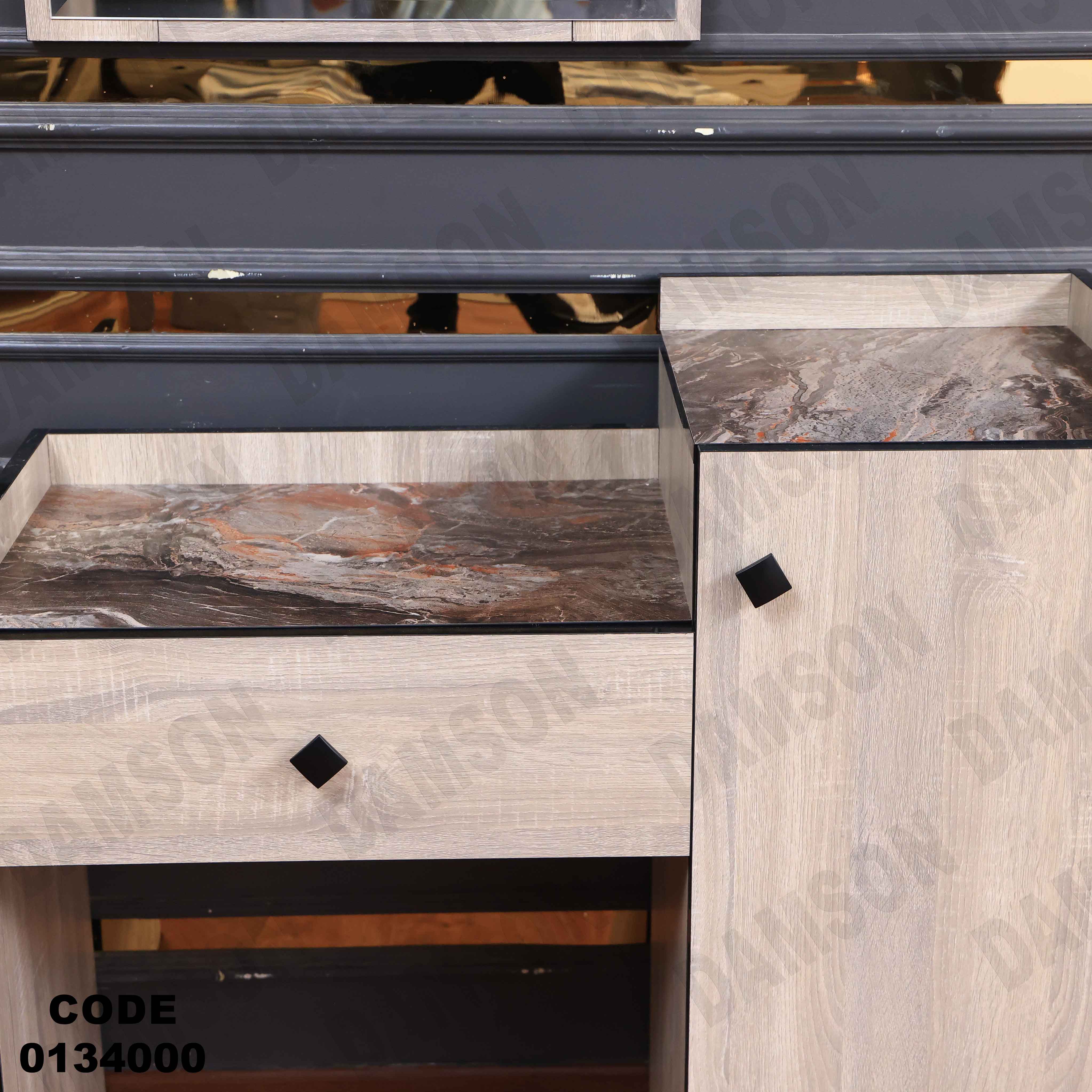 غرفة نوم ماستر 340