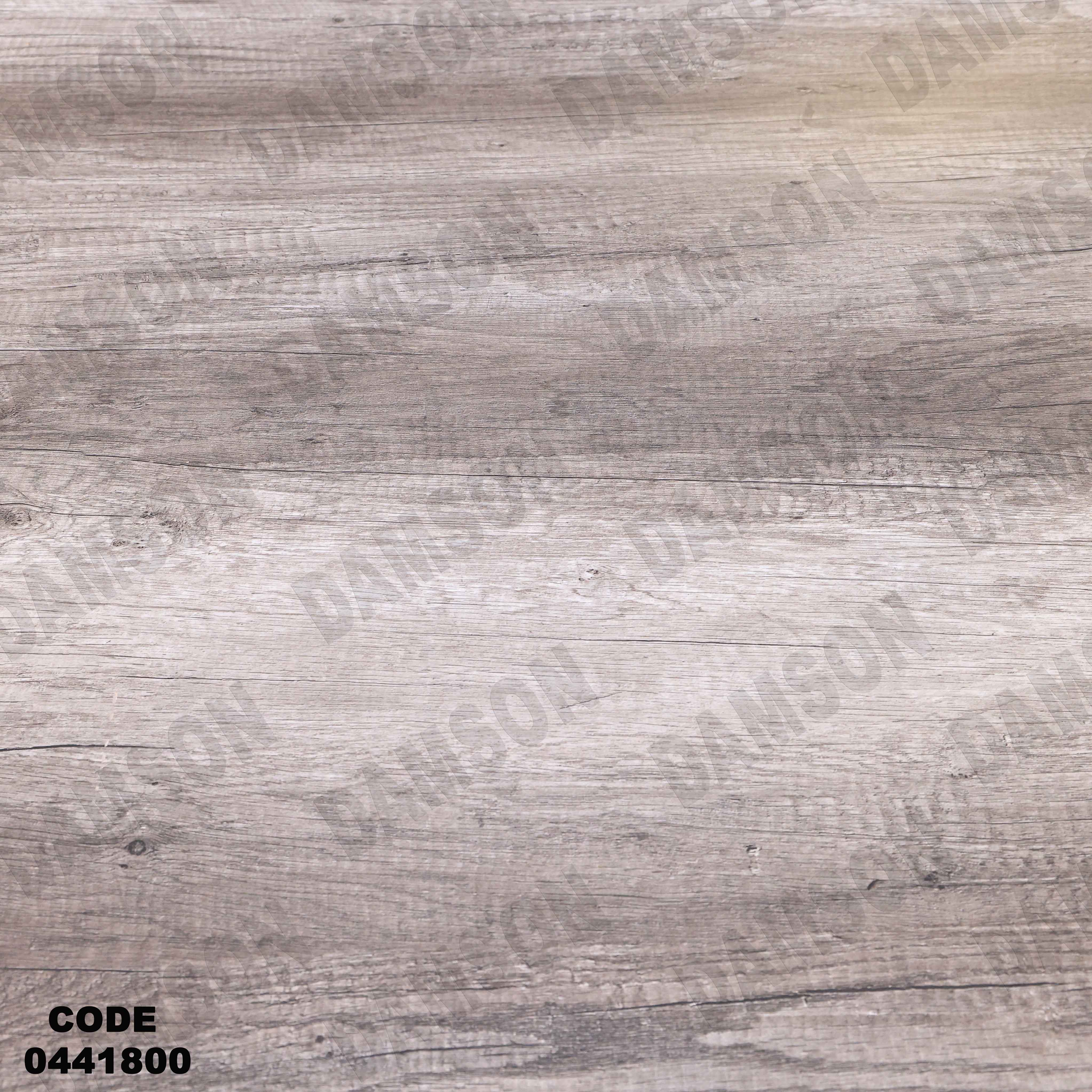 غرفة سفرة 418