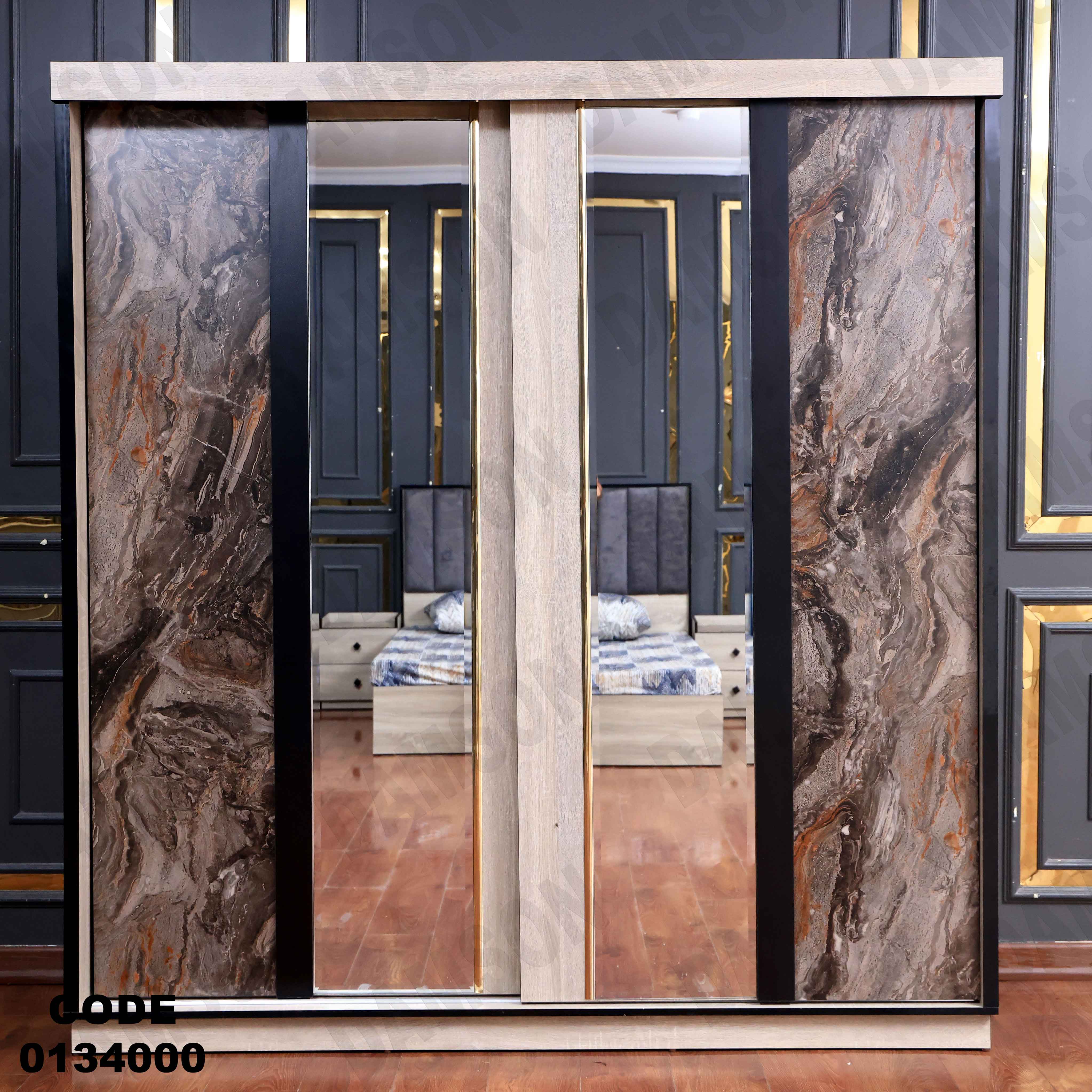 غرفة نوم ماستر 340