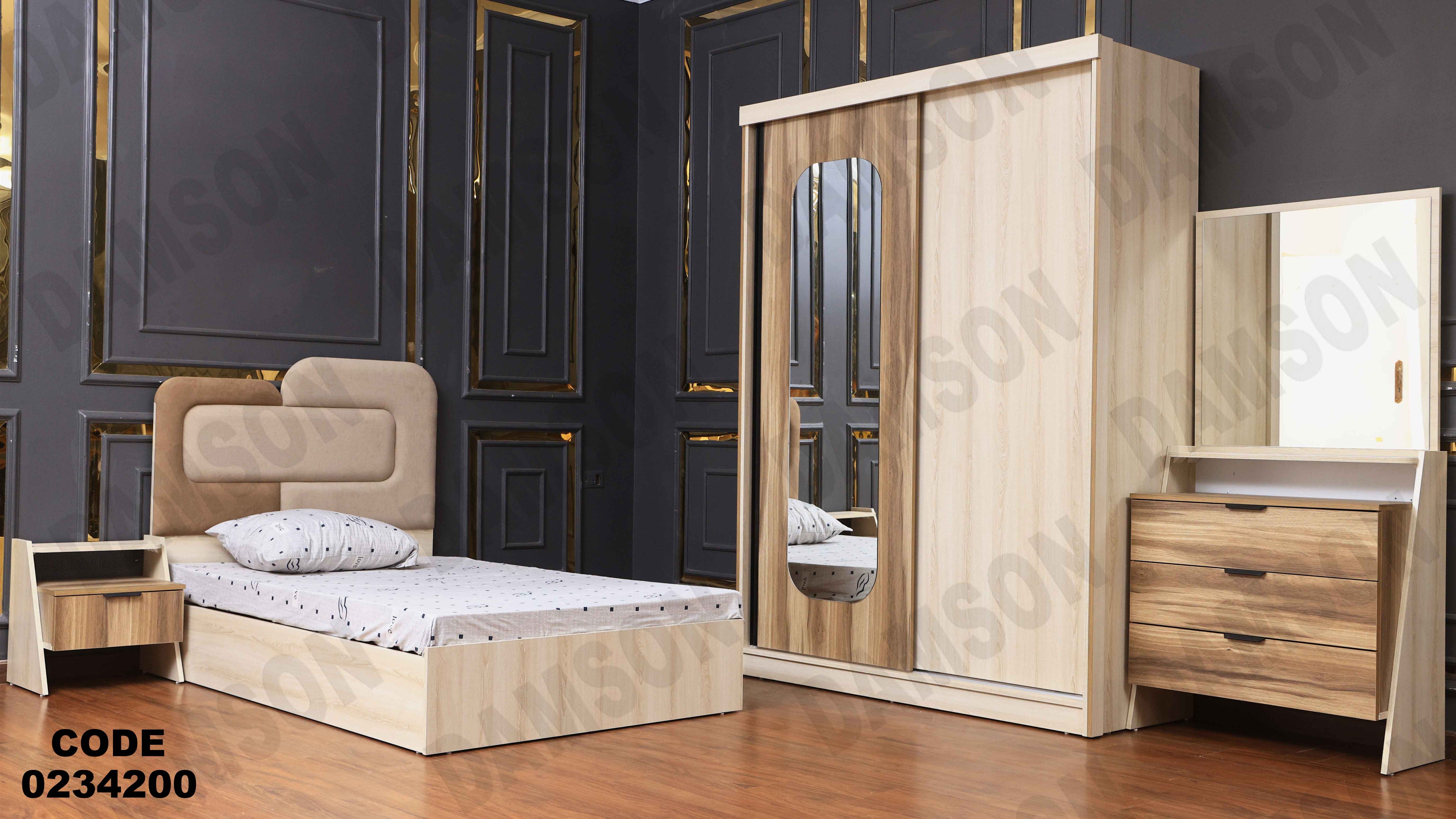 غرفة اطفال 342 دامسون للأثاث