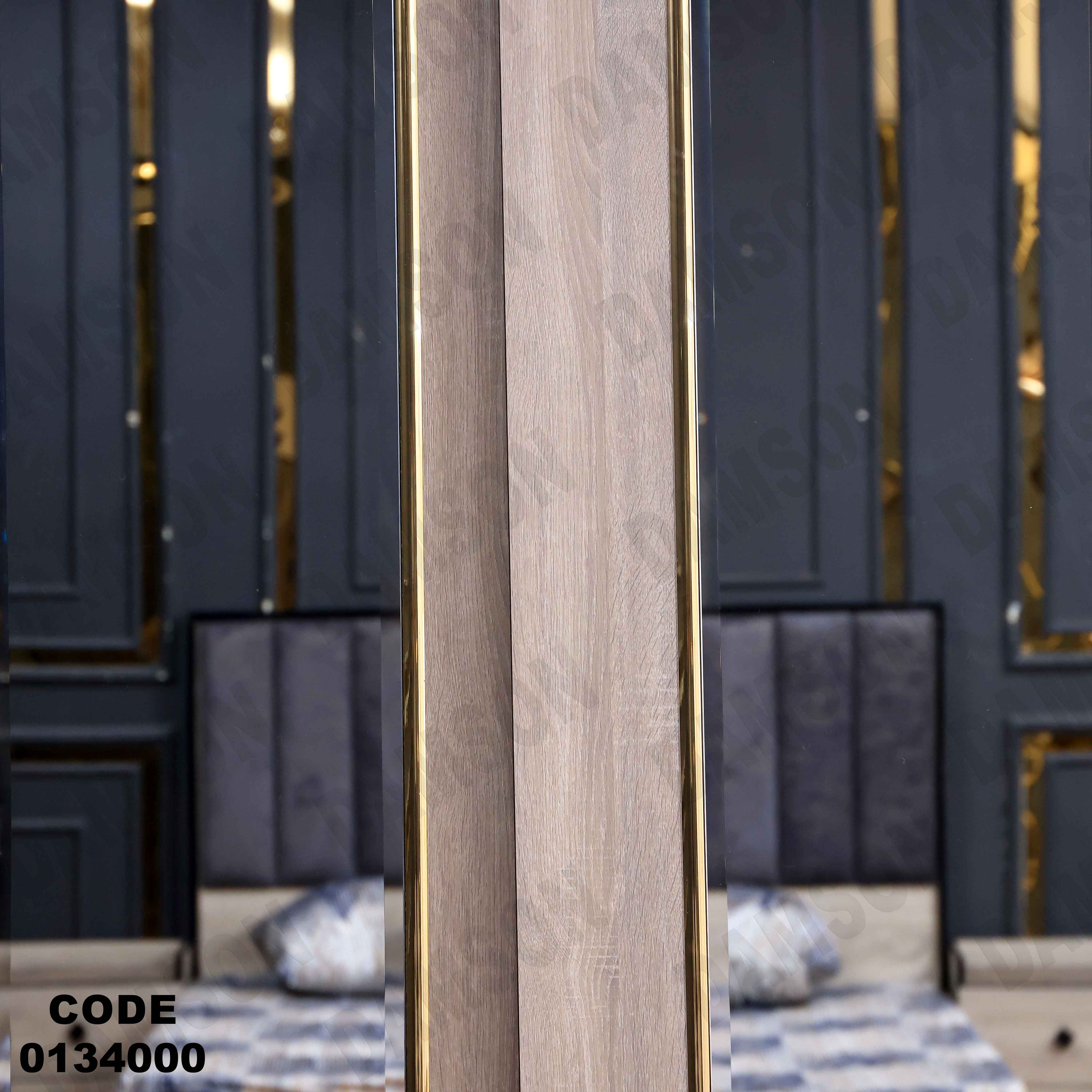 غرفة نوم ماستر 340