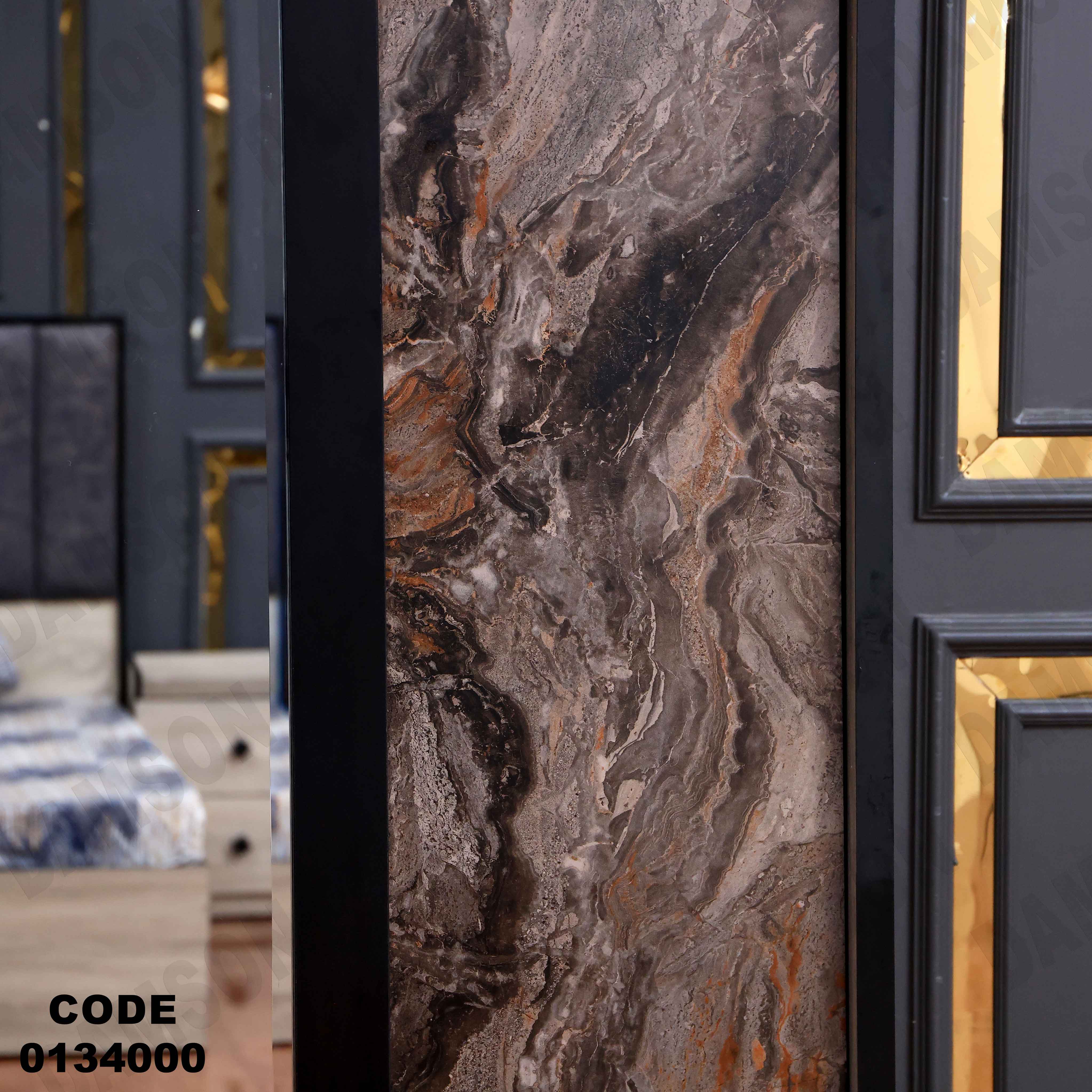 غرفة نوم ماستر 340