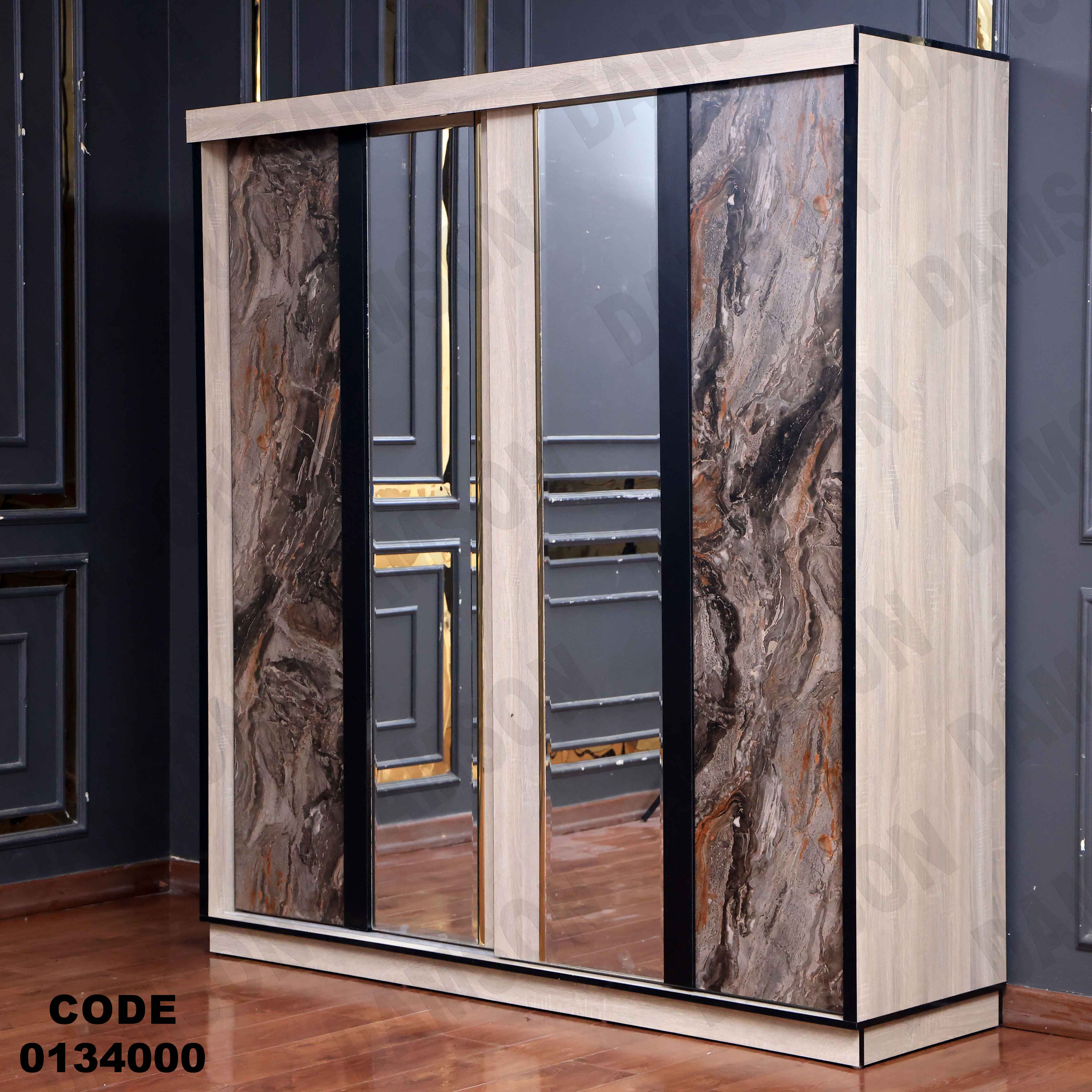 غرفة نوم ماستر 340