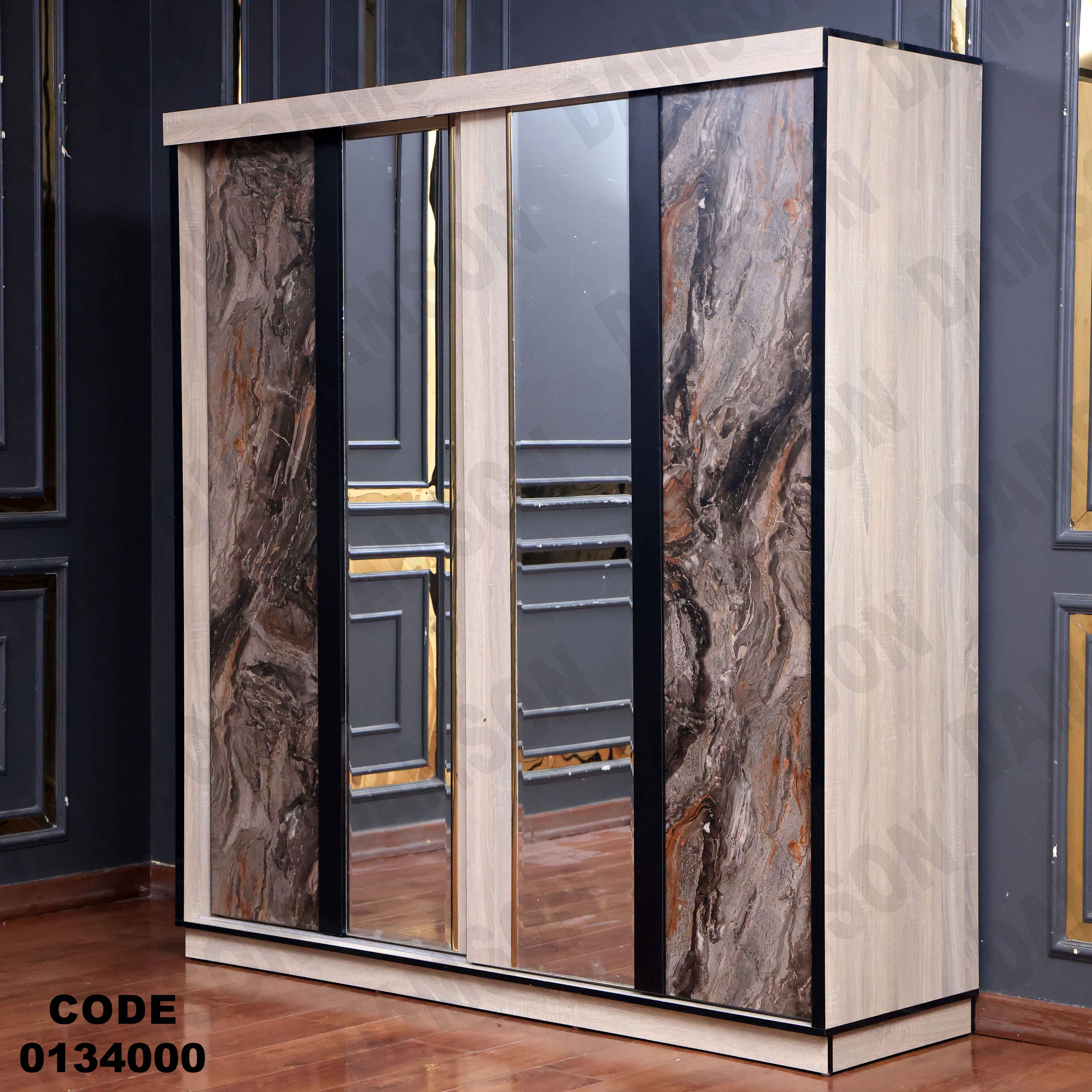 غرفة نوم ماستر 340