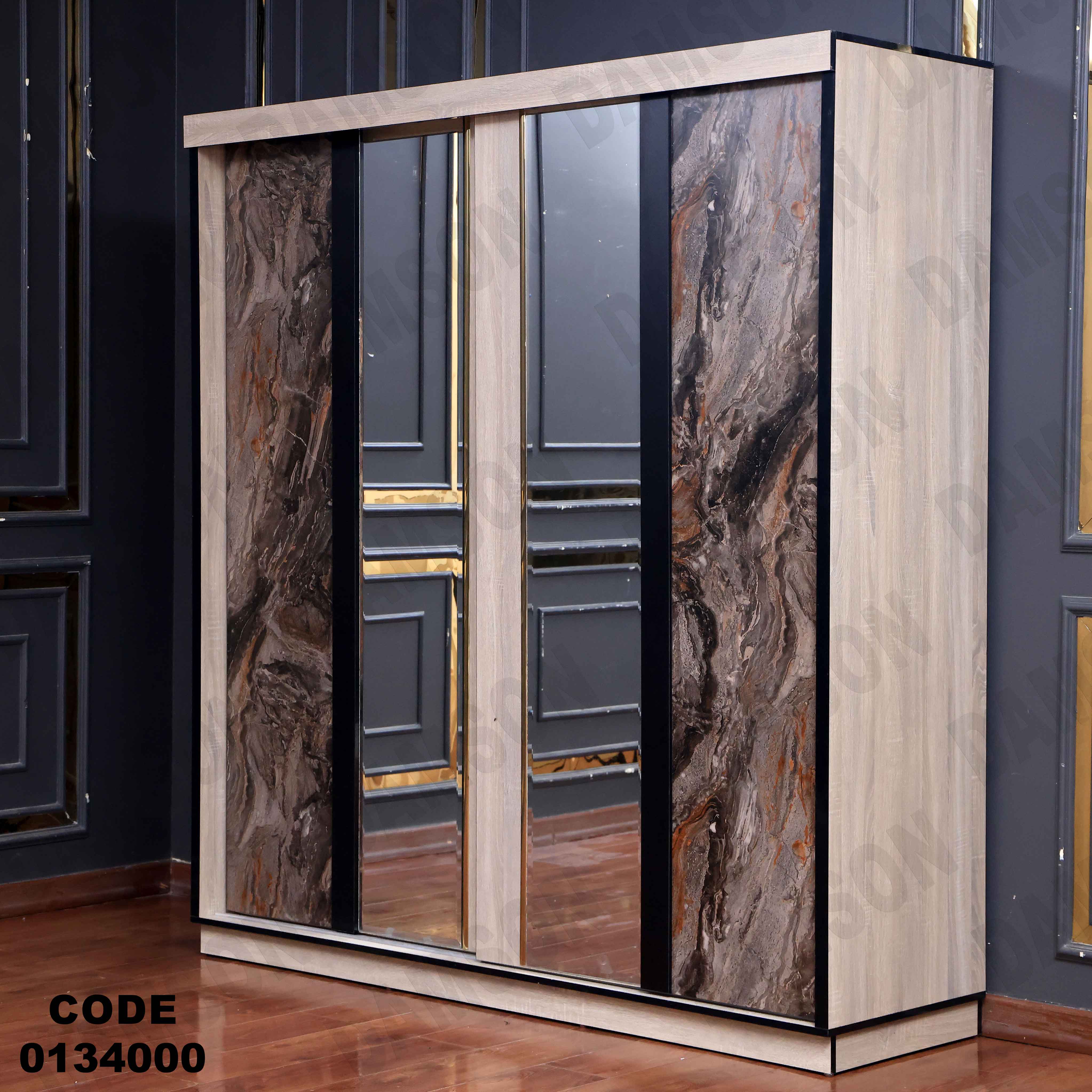 غرفة نوم ماستر 340