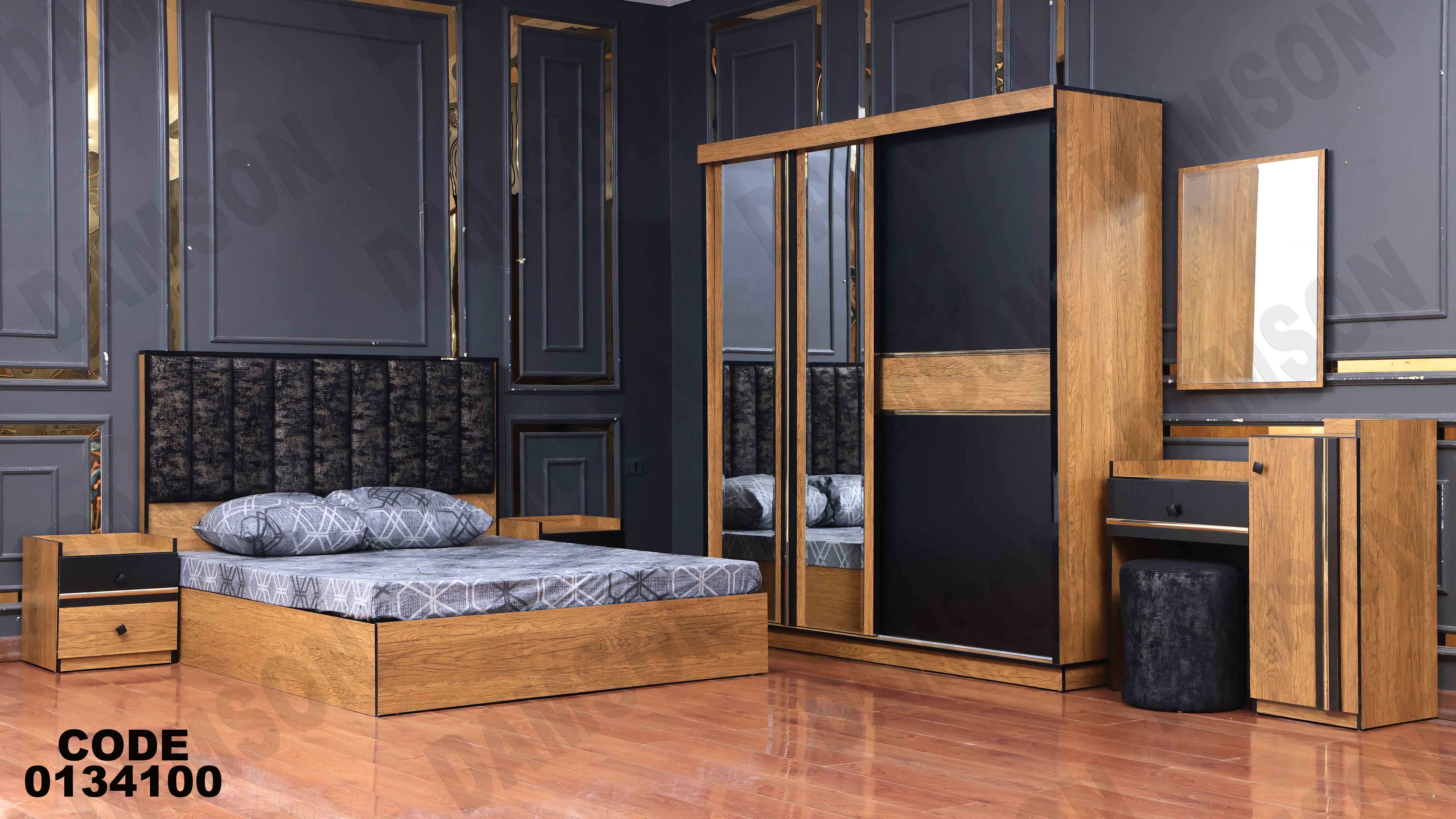 غرفة نوم ماستر 341