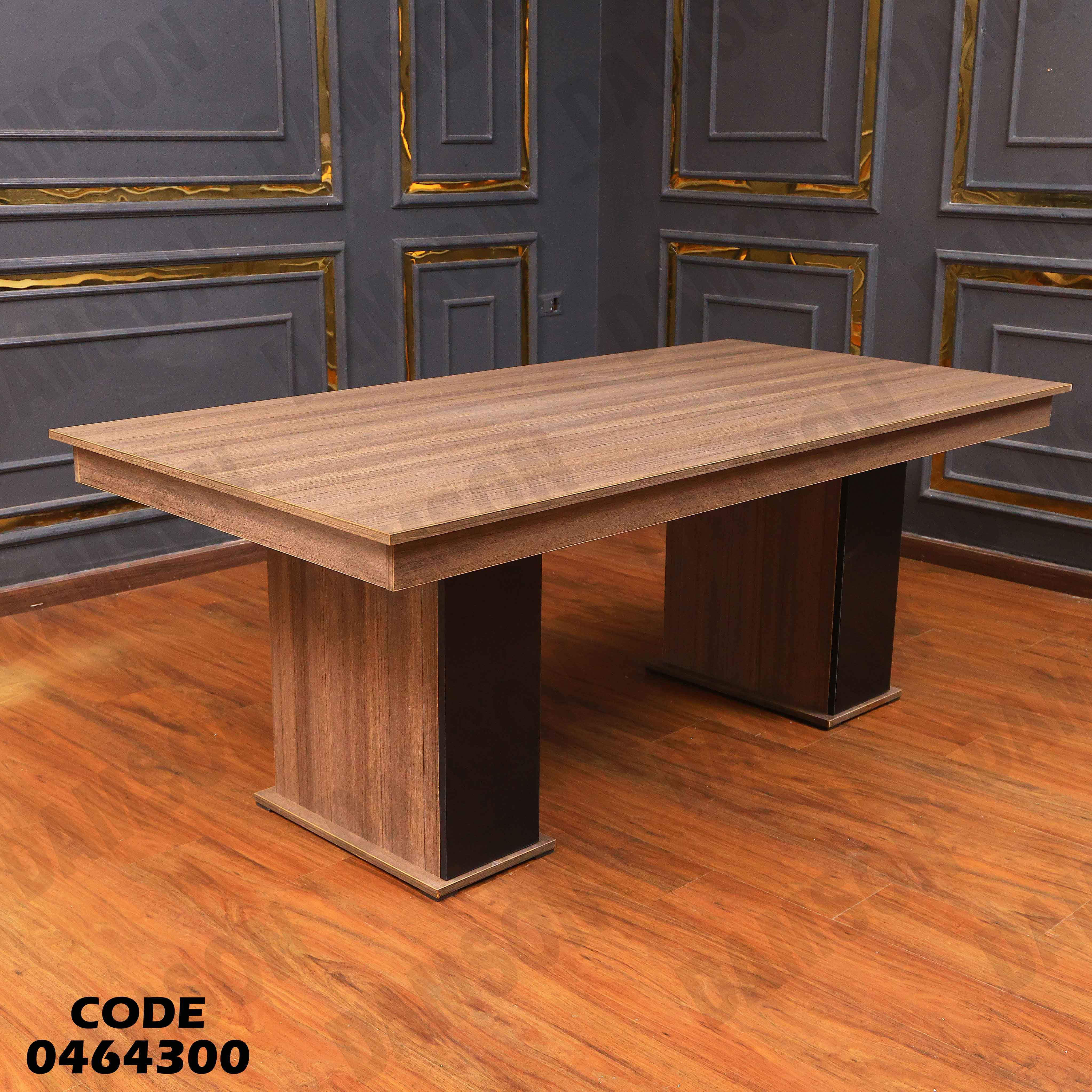 غرفة سفرة 644