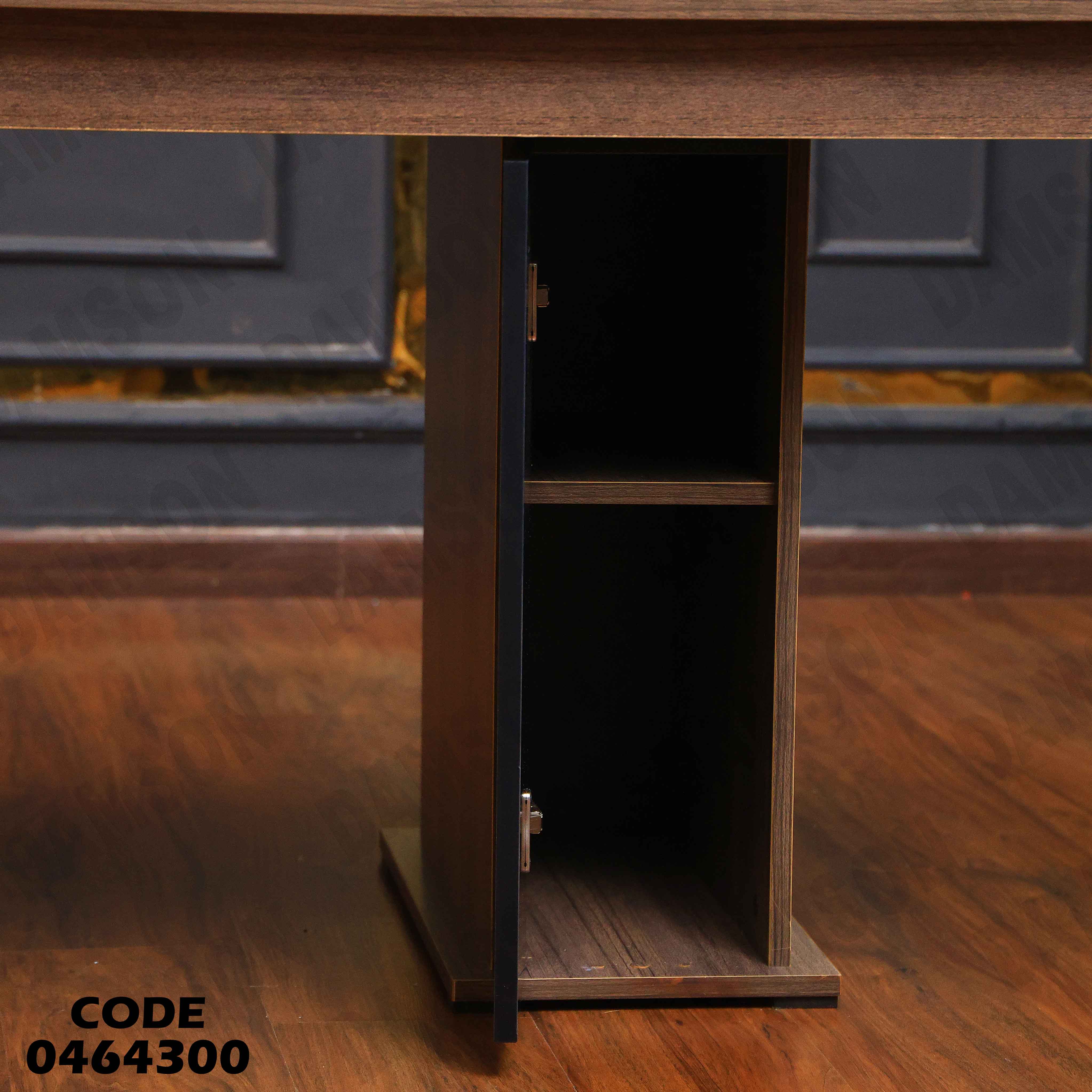 غرفة سفرة 644