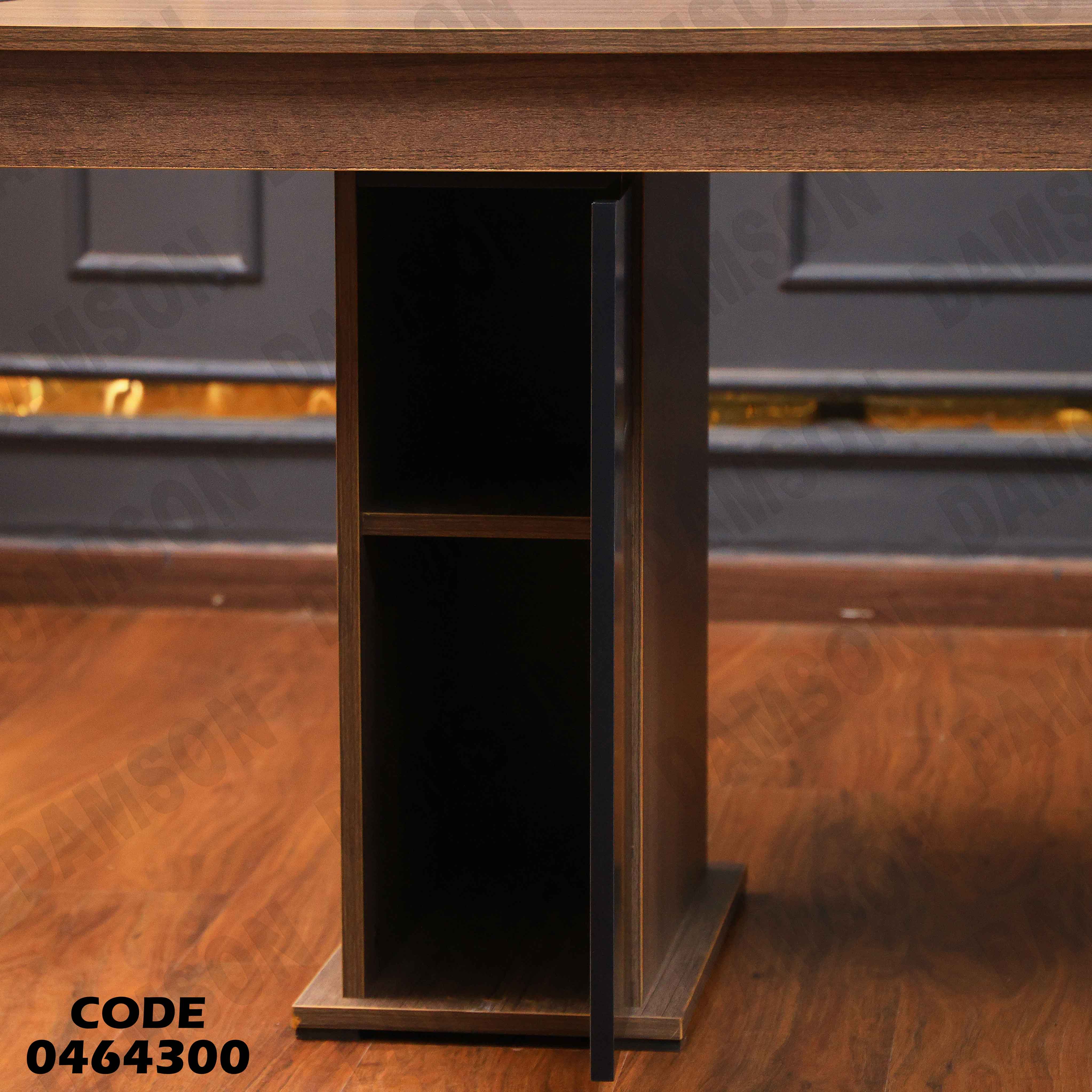 غرفة سفرة 645