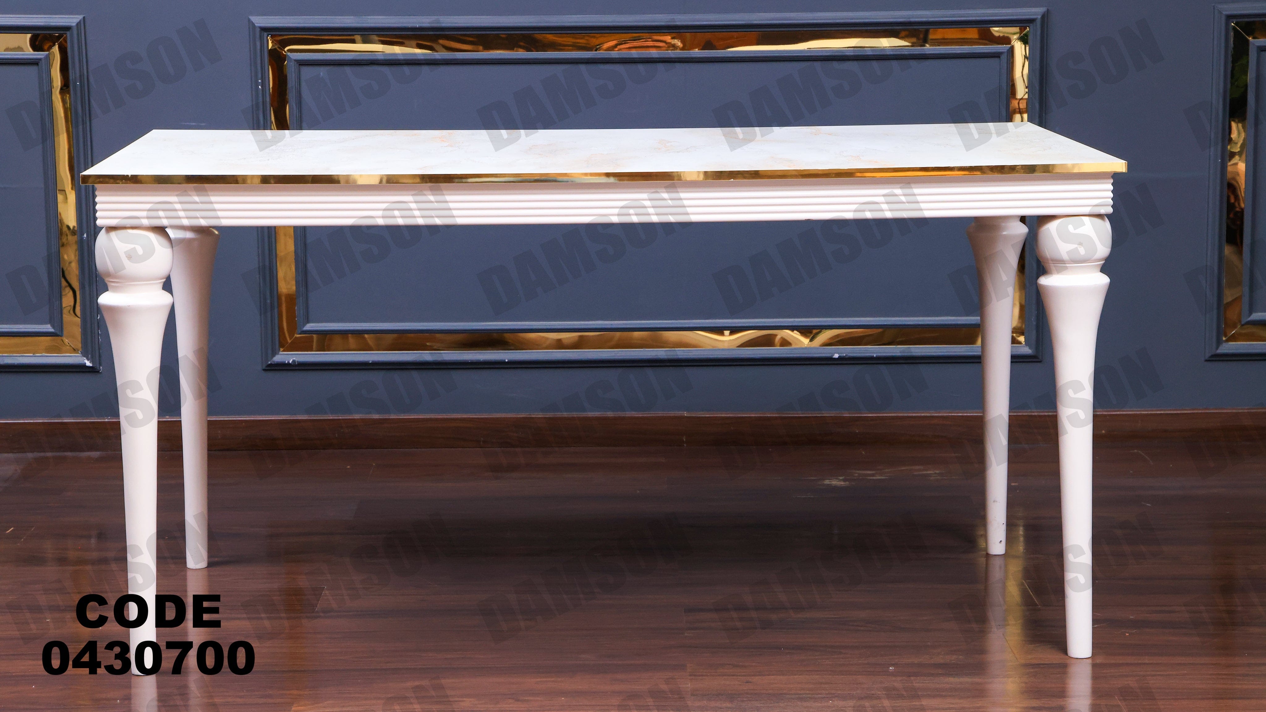 ترابيزة سفرة 307 - Damson Furnitureترابيزة سفرة 307