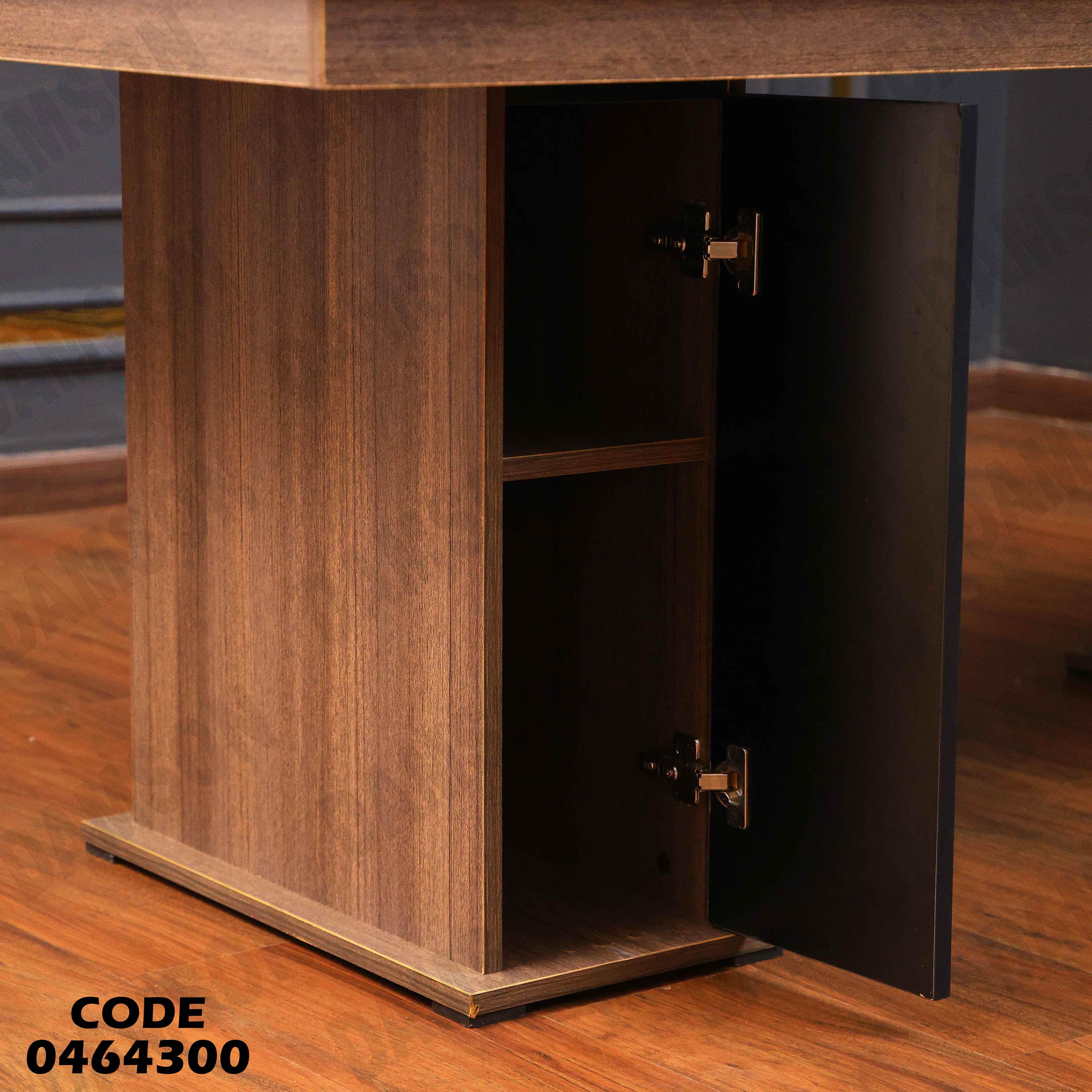 غرفة سفرة 645