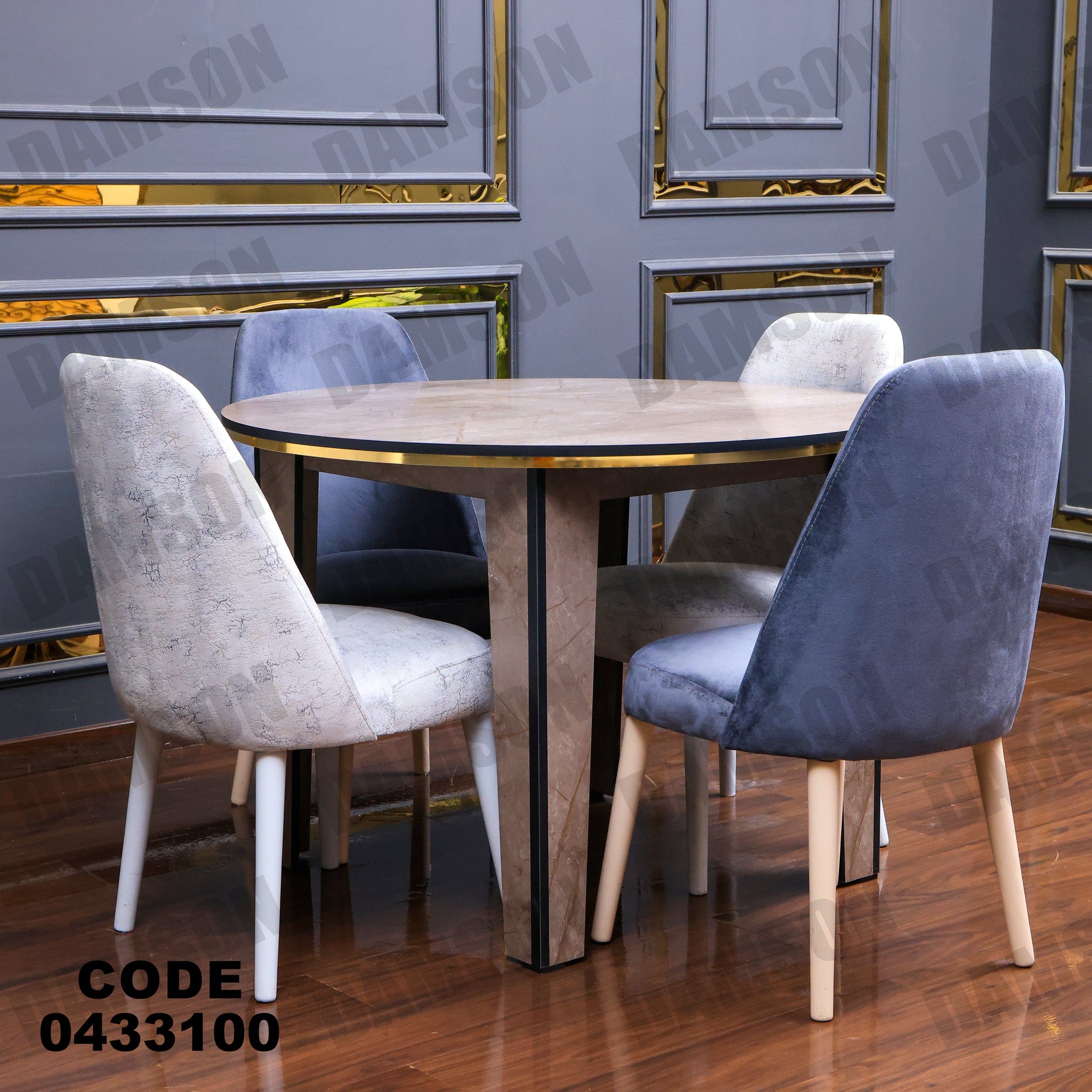 ترابيزة سفرة 331 - Damson Furnitureترابيزة سفرة 331