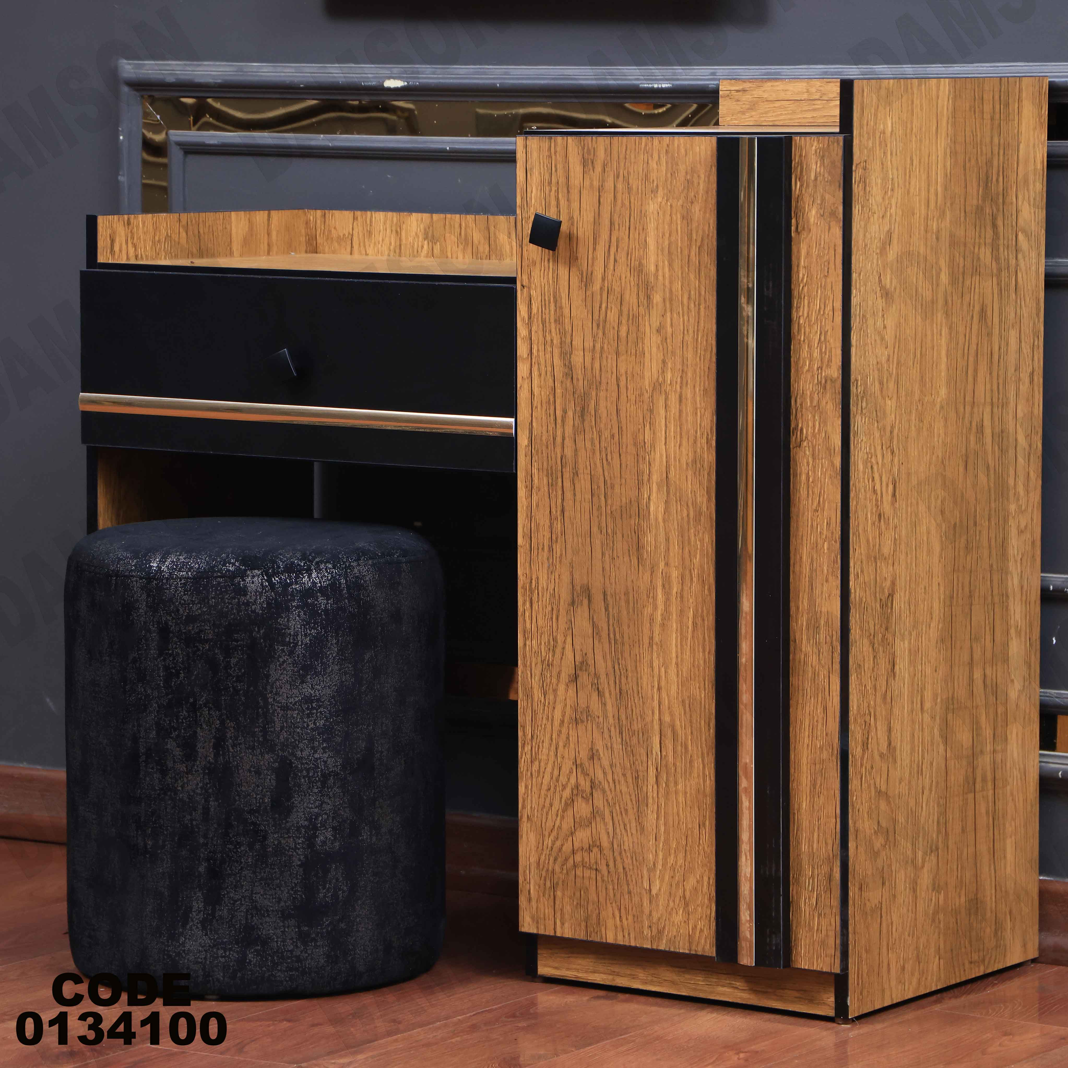 غرفة نوم ماستر 341