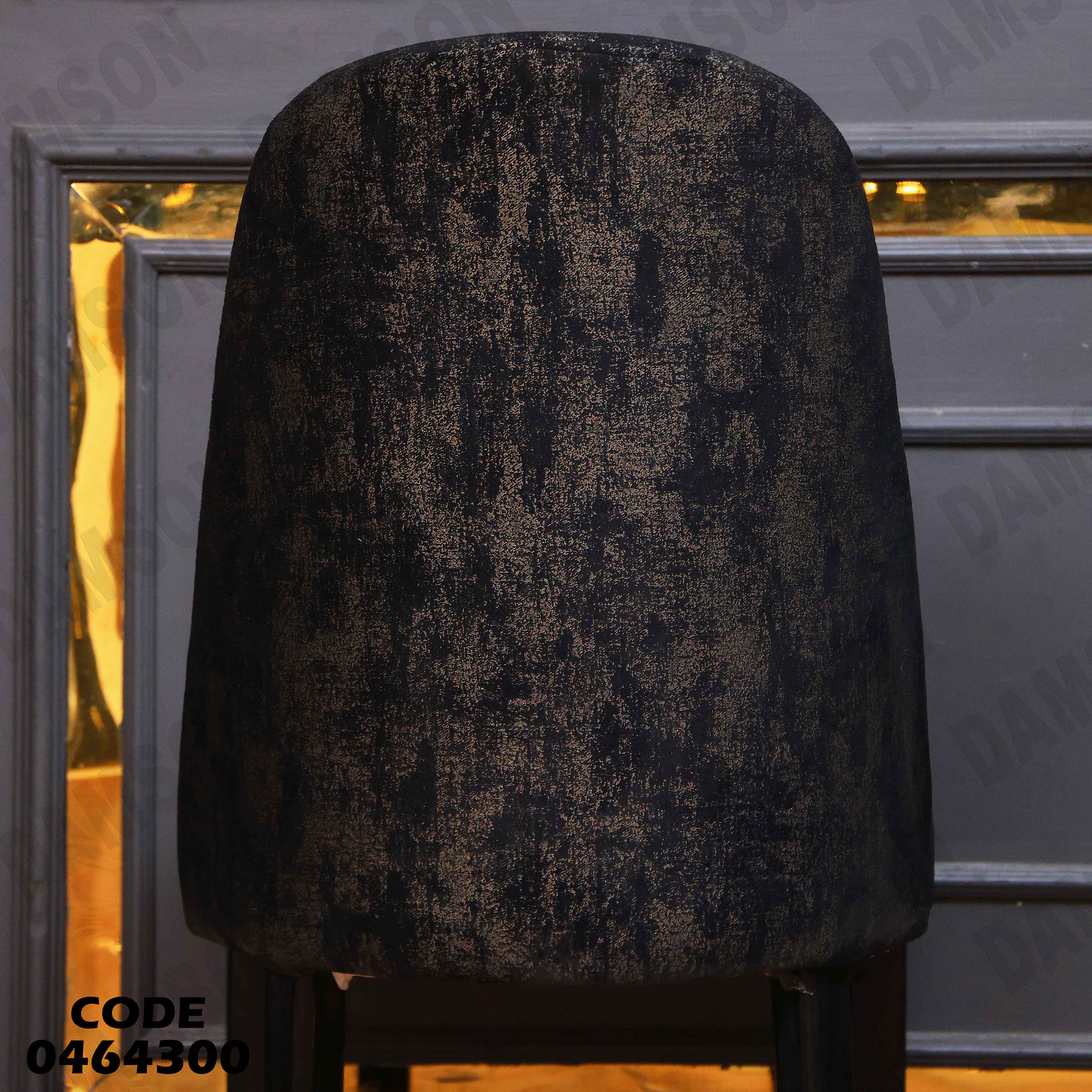 غرفة سفرة 644