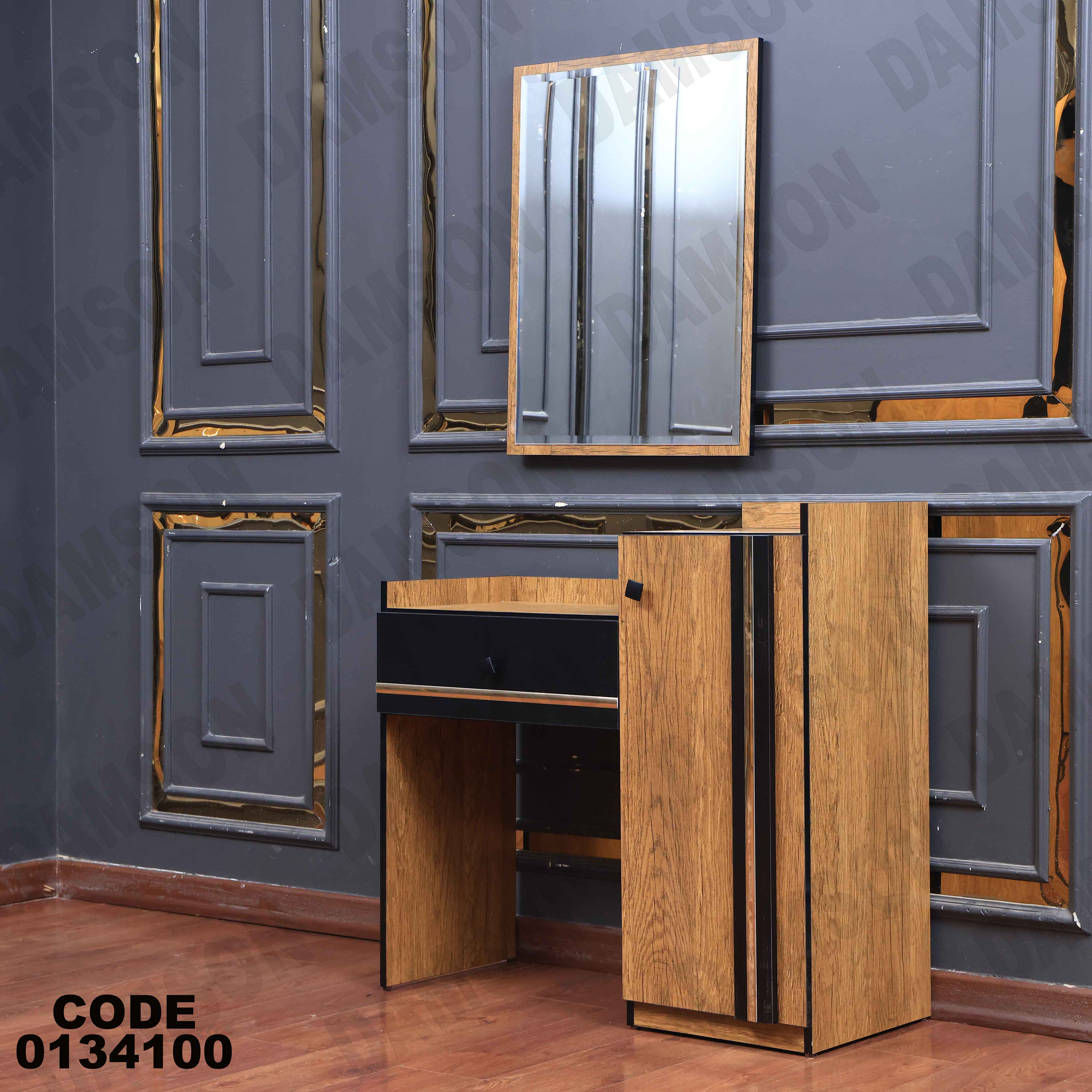 غرفة نوم ماستر 341