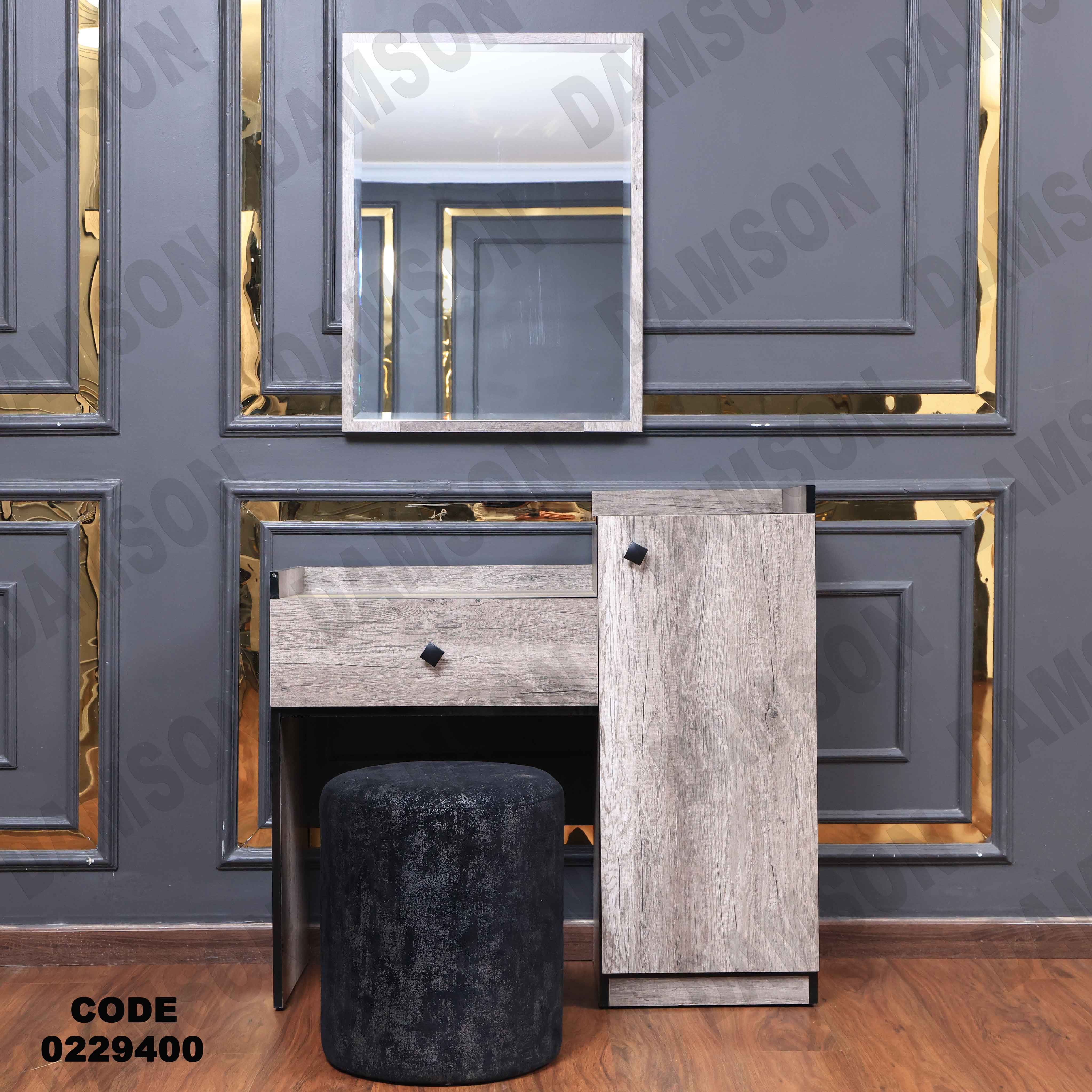 غرفة نوم أطفال 294