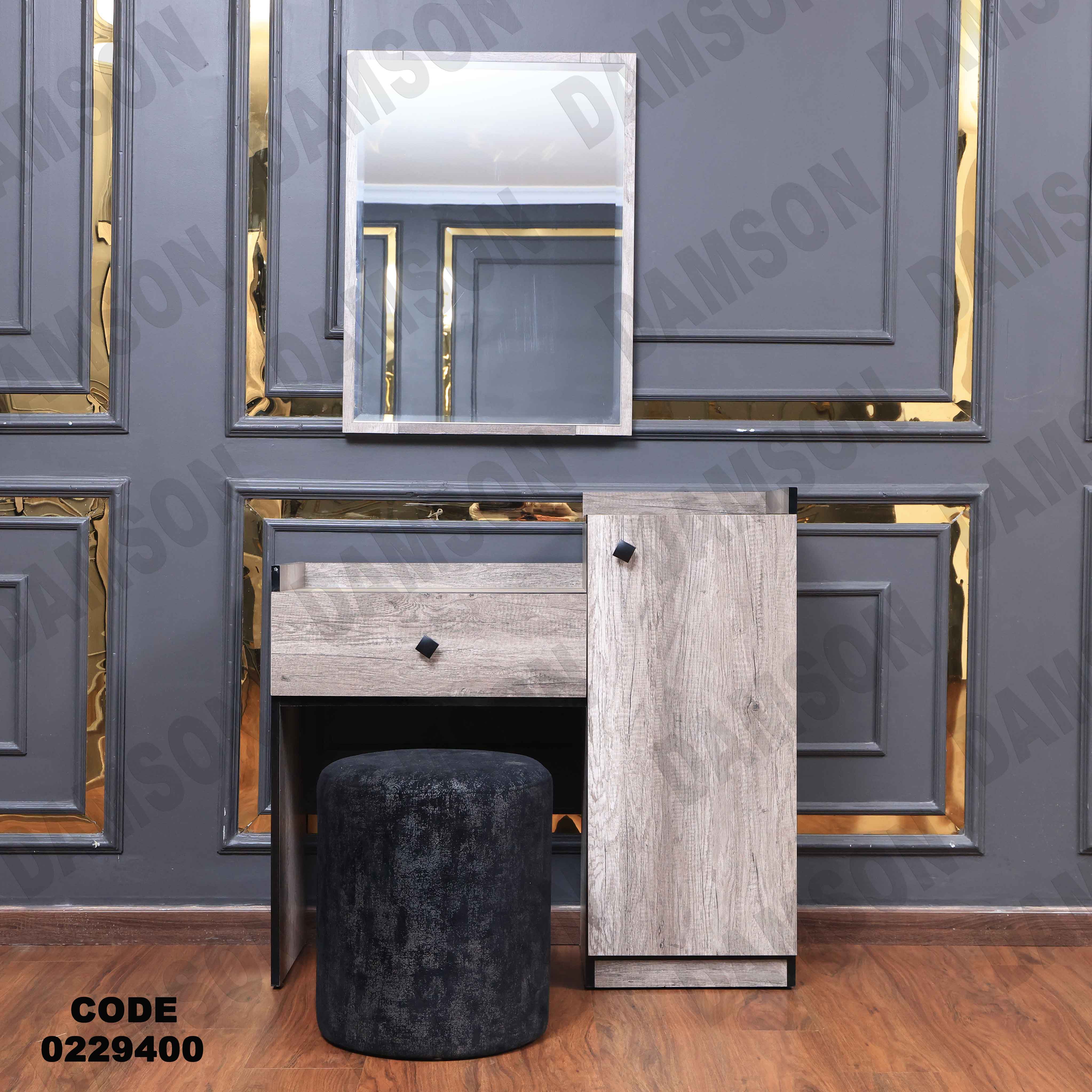 غرفة نوم أطفال 294