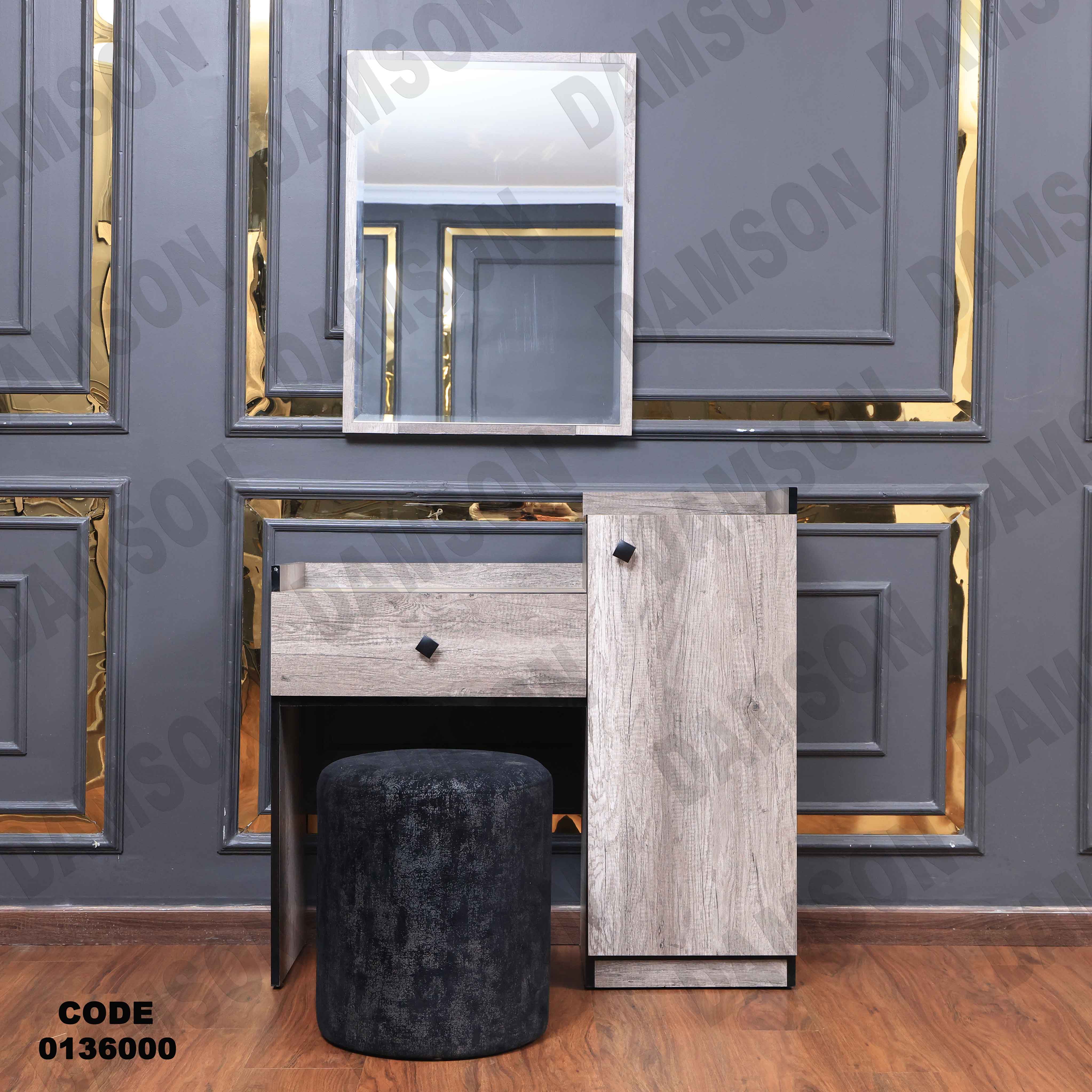 غرفة نوم ماستر 360