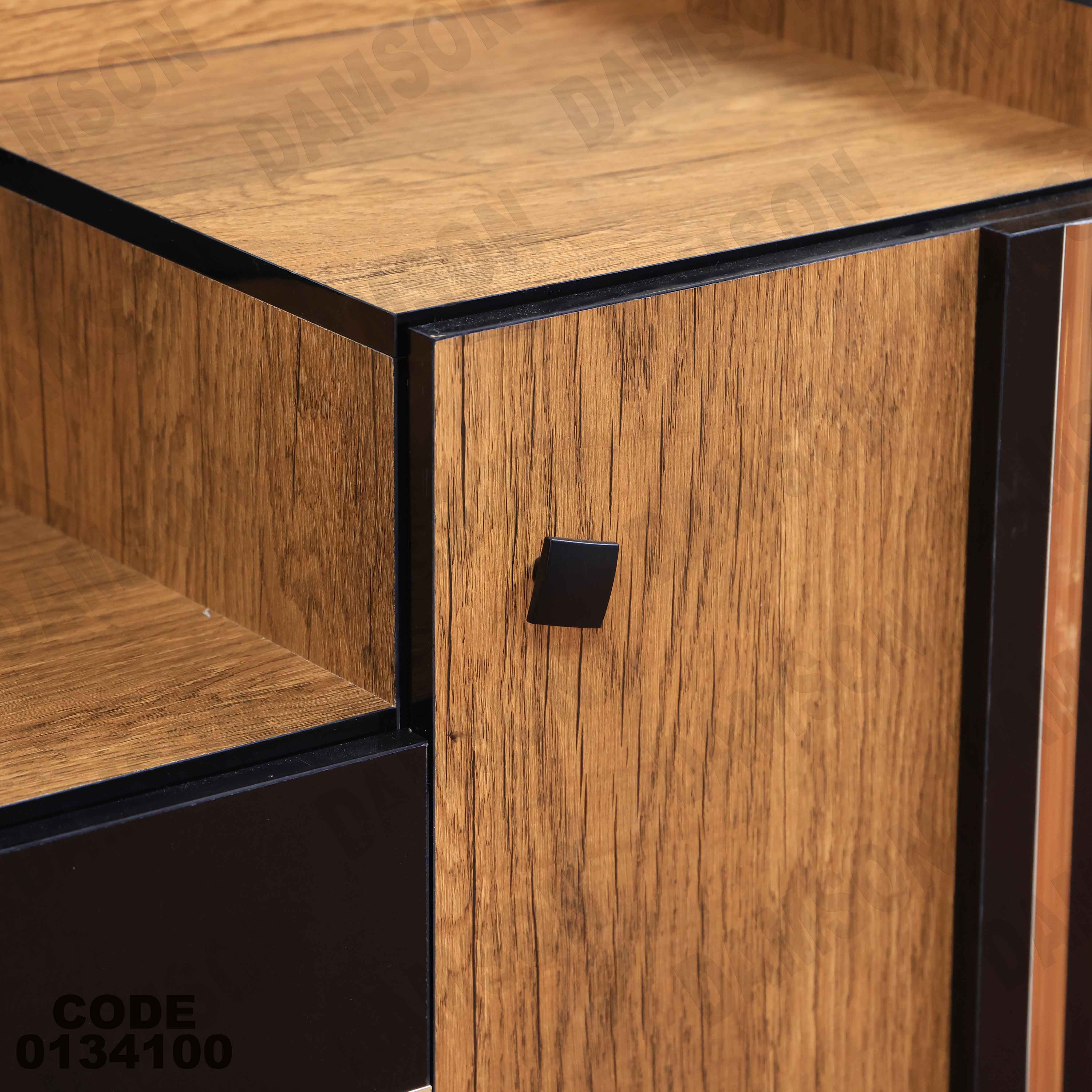 غرفة نوم ماستر 341