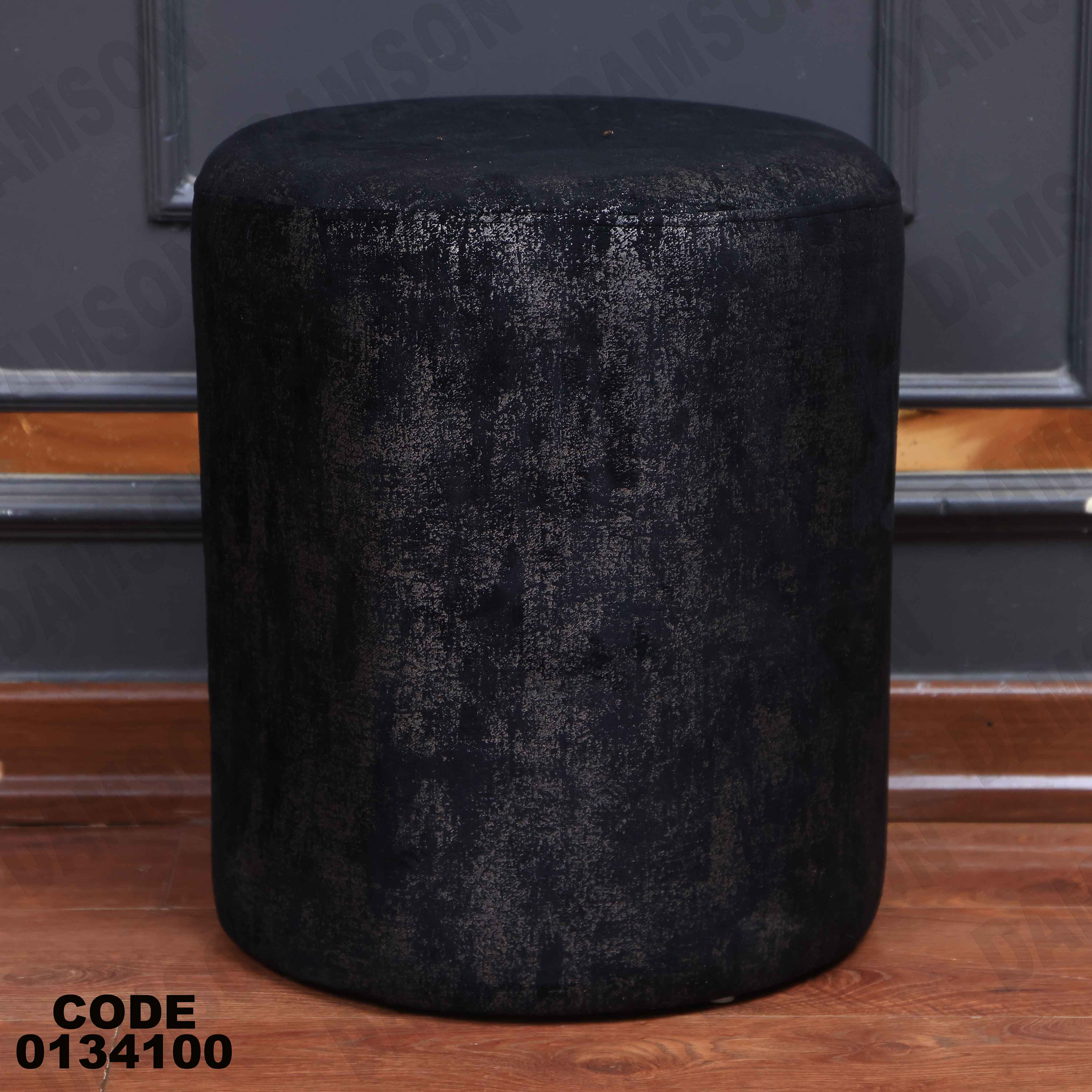 غرفة نوم ماستر 341